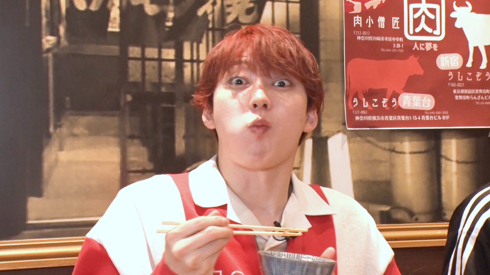 出典: FANY マガジン