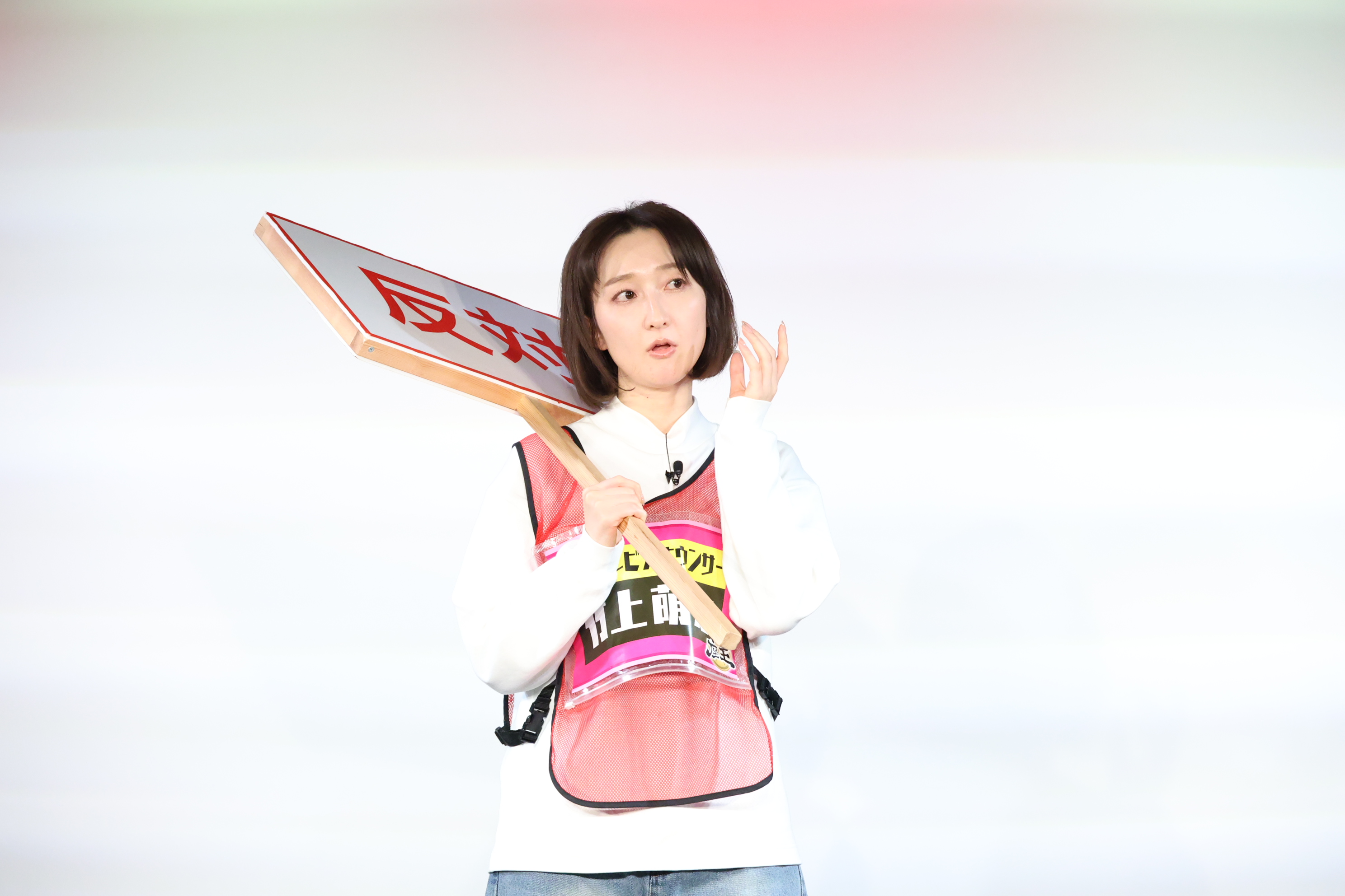 出典: FANY マガジン