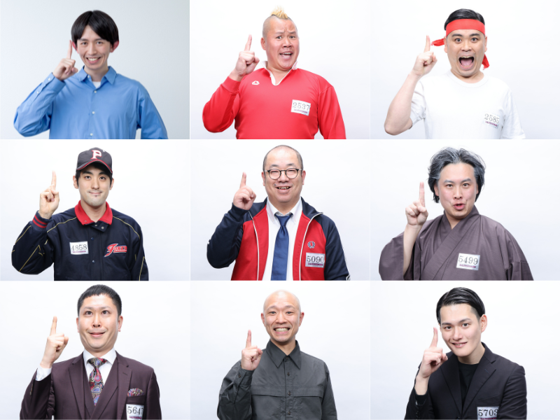 【速報】『R-1グランプリ2026』決勝進出者決定!