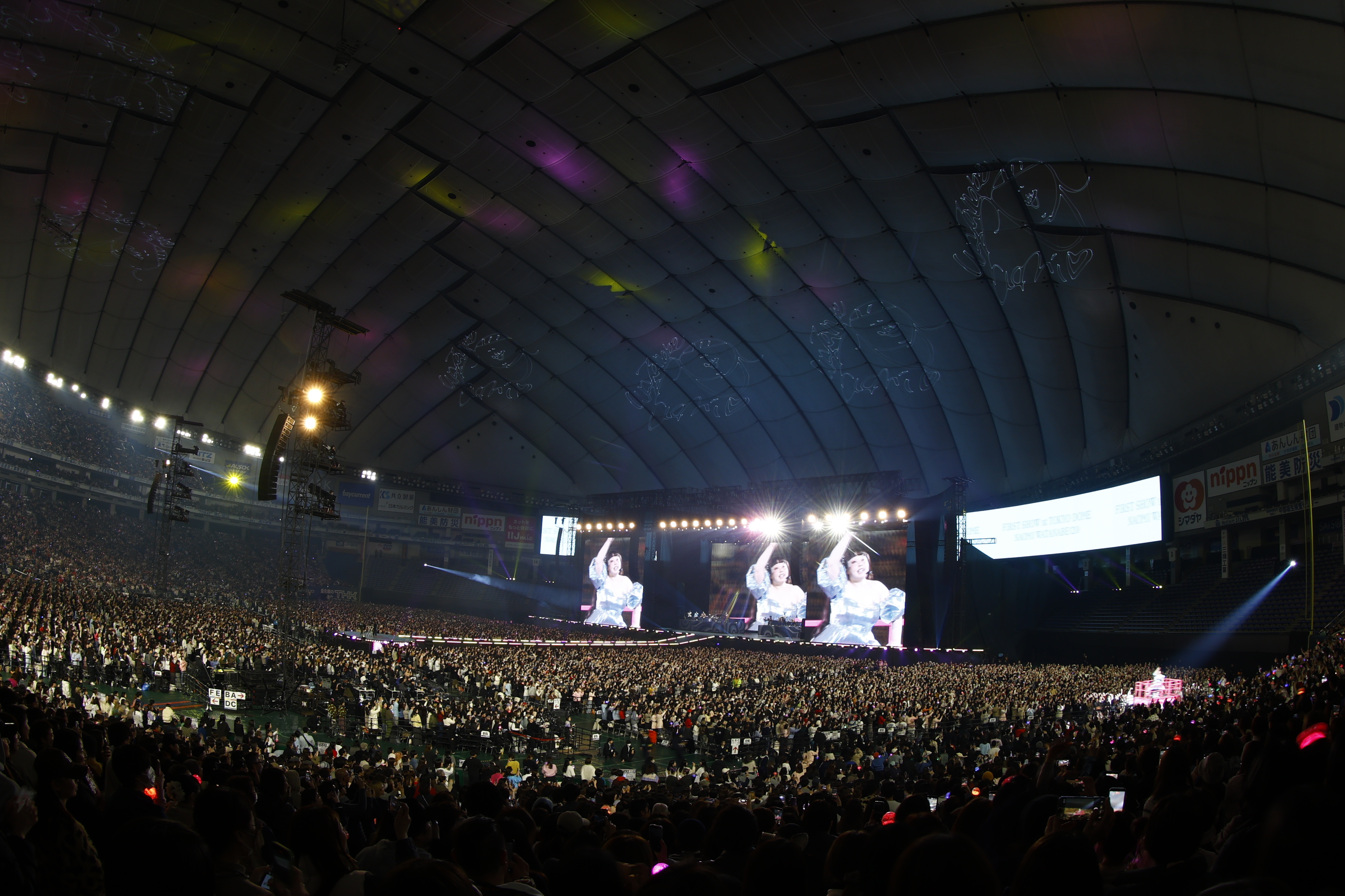 出典: FANY マガジン