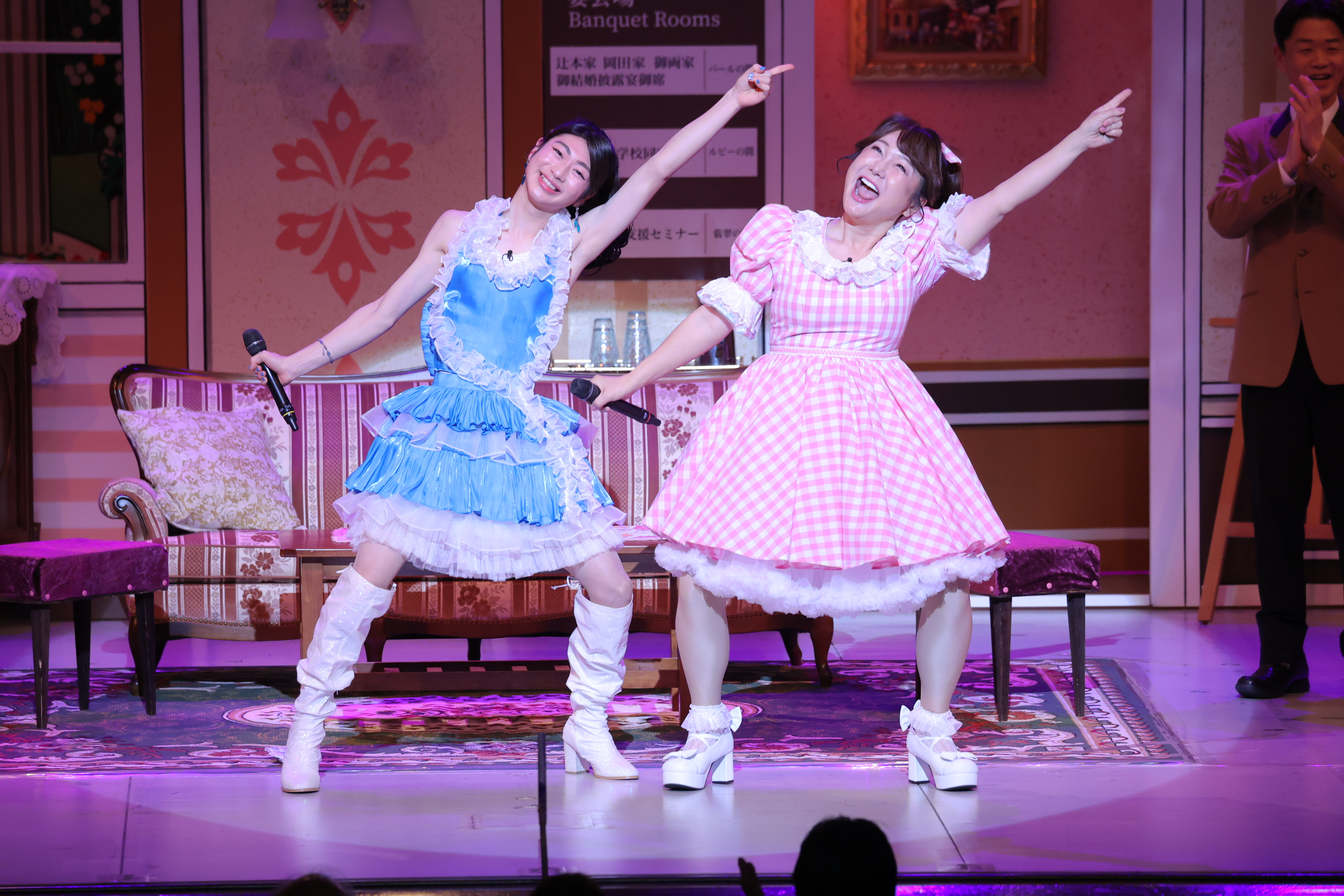 出典: FANY マガジン