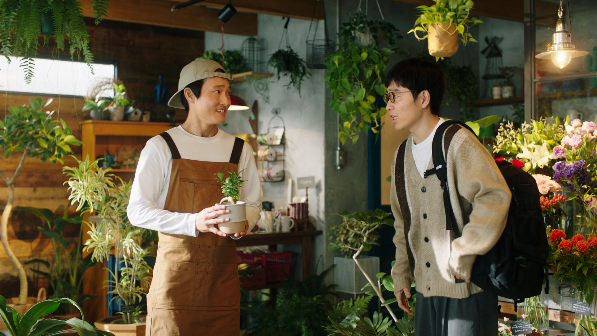 出典: FANY マガジン