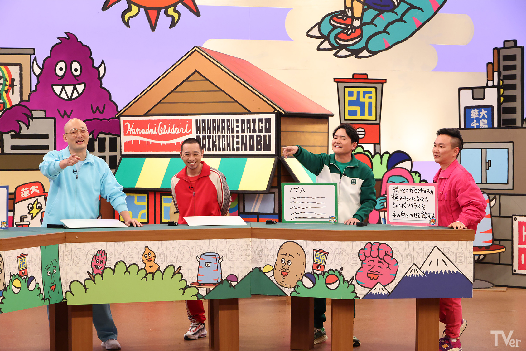 出典: FANY マガジン