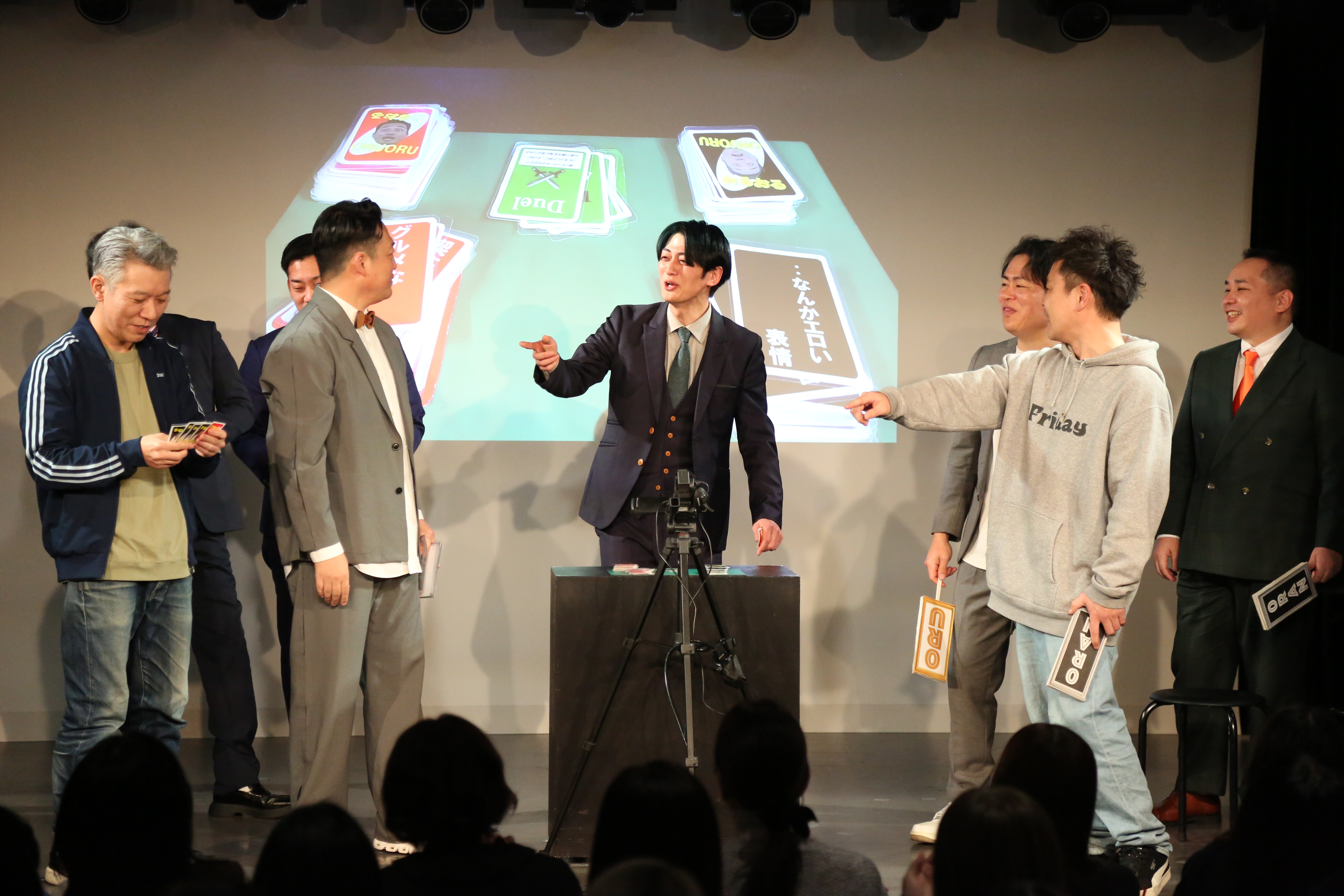 出典: FANY マガジン