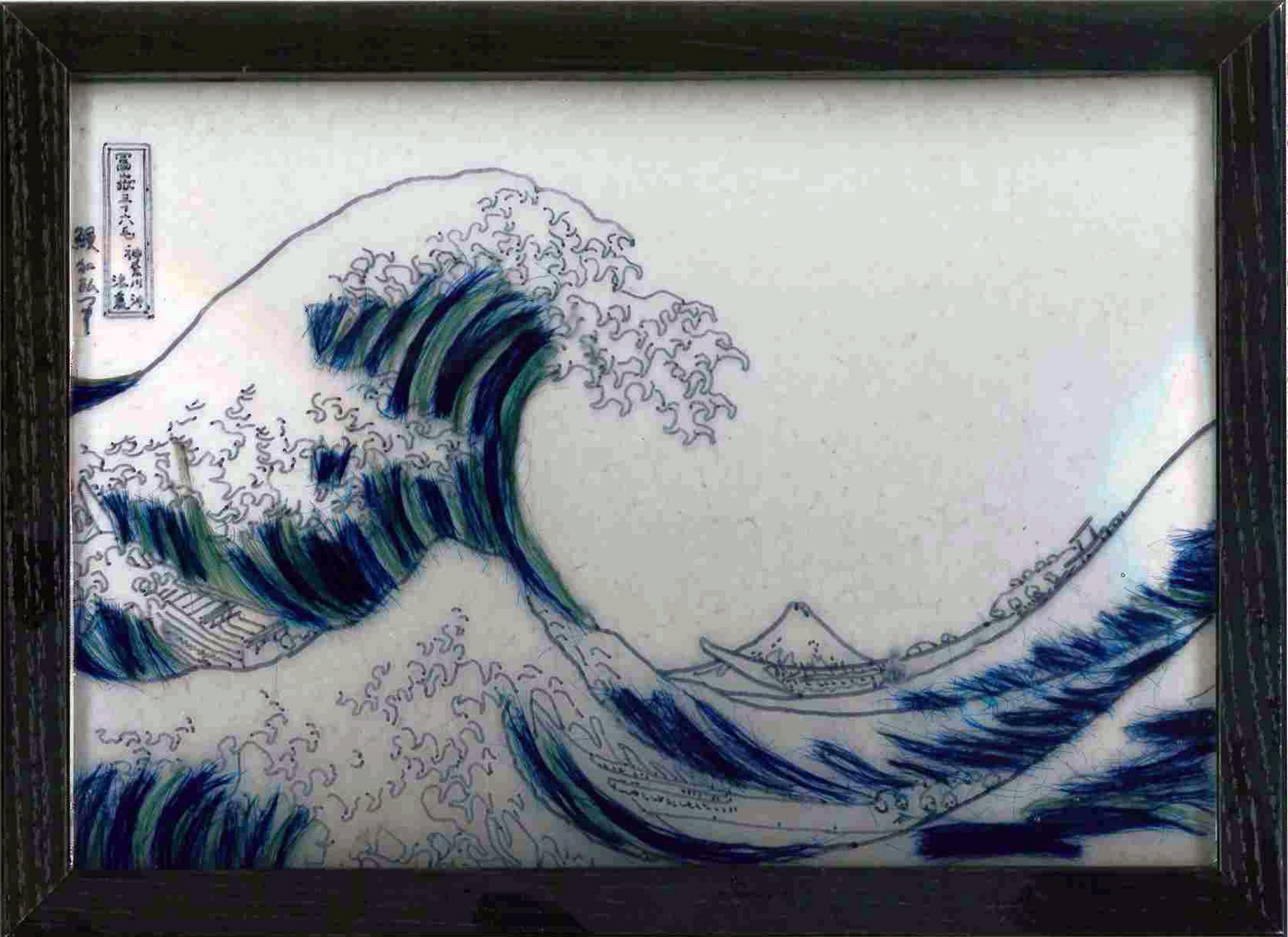 出典: FANY マガジン