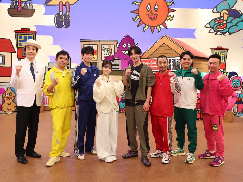 『火曜は全力！華大さんと千鳥くん』浜辺美波＆目黒蓮がスパイ企画にリベンジ参戦!