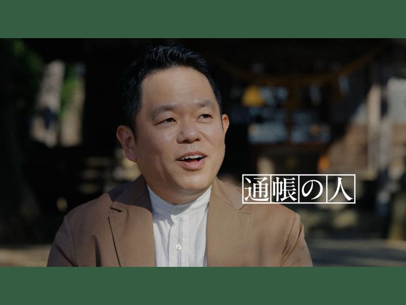 ダイアン津田の渾身の演技に注目! 三井住友銀行スマホの口座「Olive」新WEB-CM続編公開!