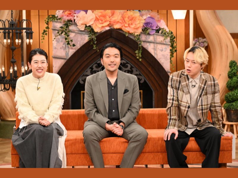 『見取り図の間取り図ミステリー』激安の家＆謎の住宅街スペシャル!