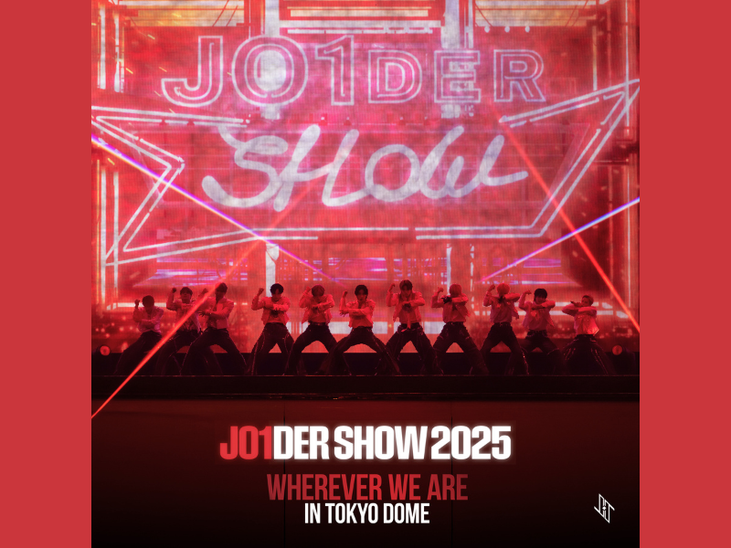 JO1と⼀緒にJO1のライブ鑑賞!? メンバーによる副⾳声上映実施決定! 全国5都市での応援上映も実施!