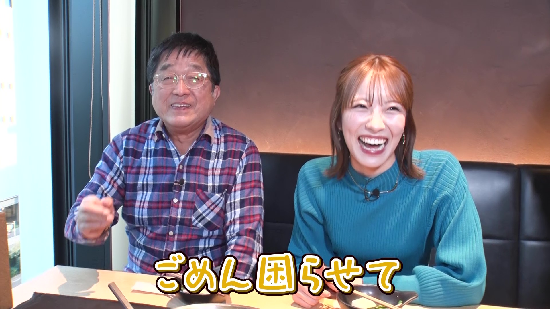 出典: FANY マガジン