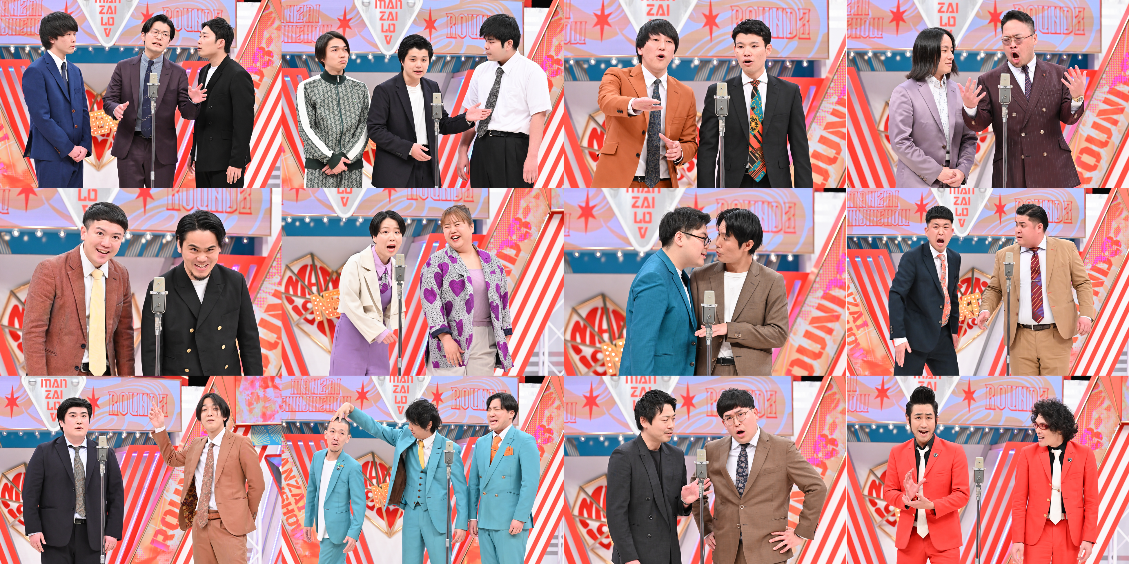 出典: FANY マガジン