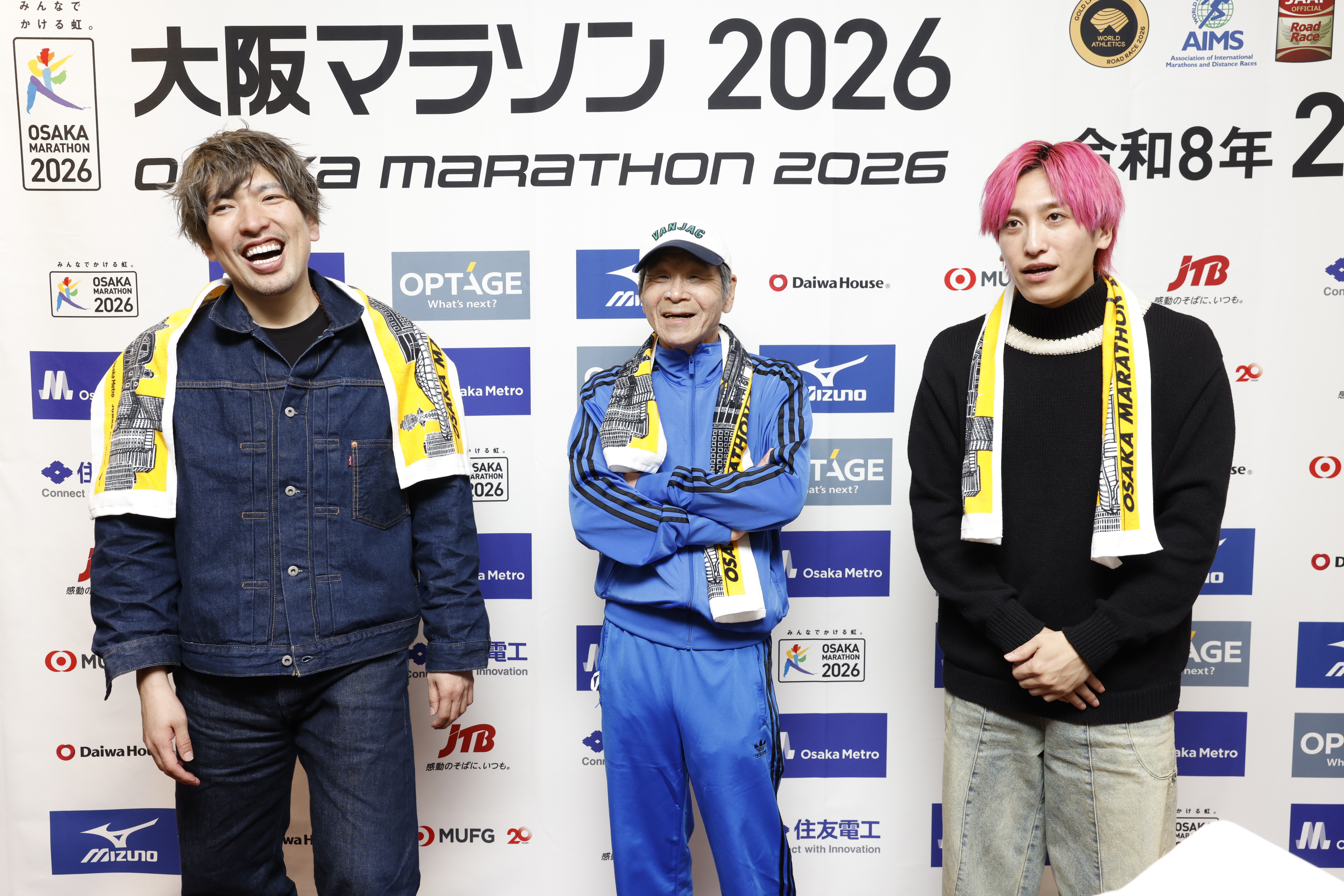 出典: FANY マガジン