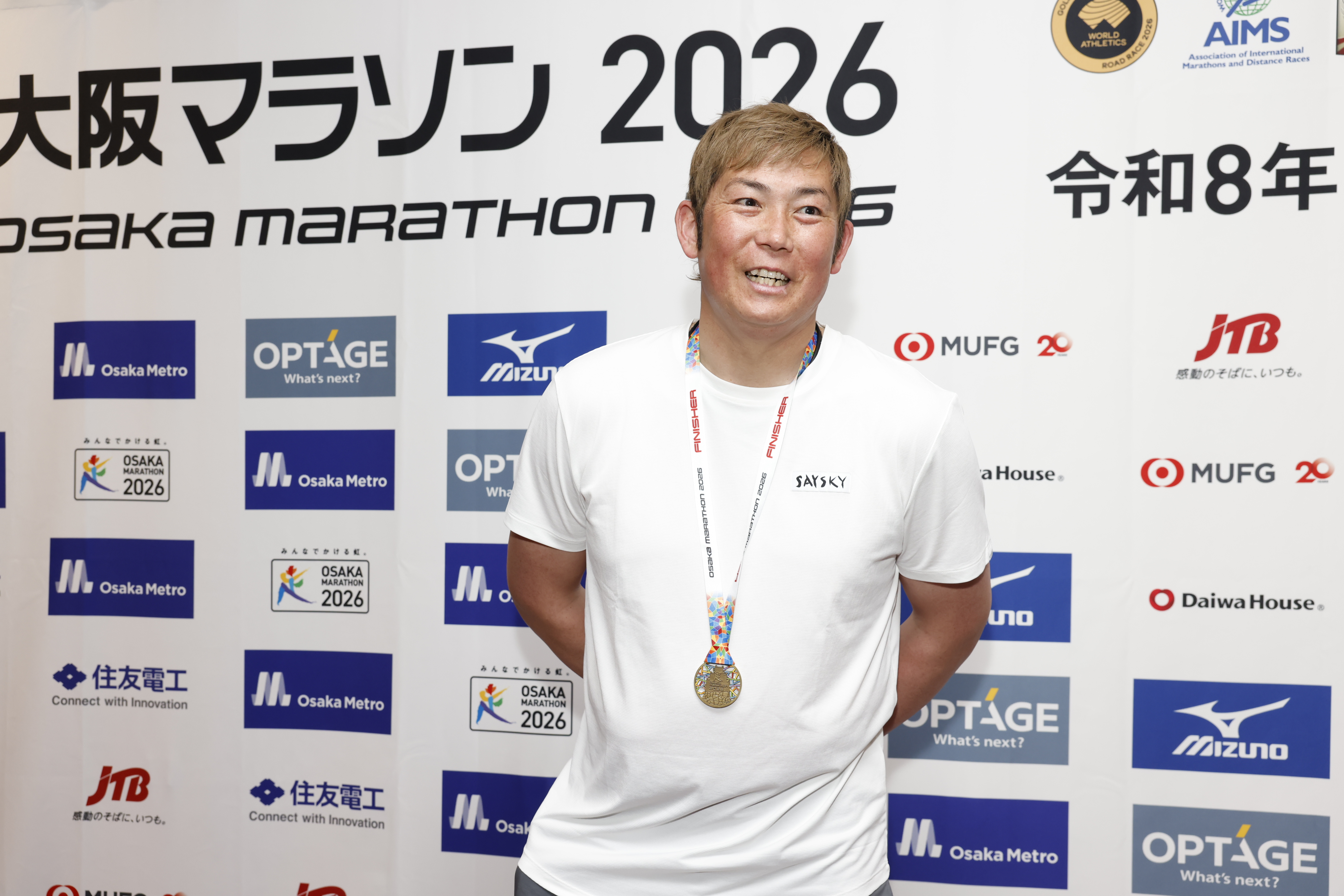 出典: FANY マガジン