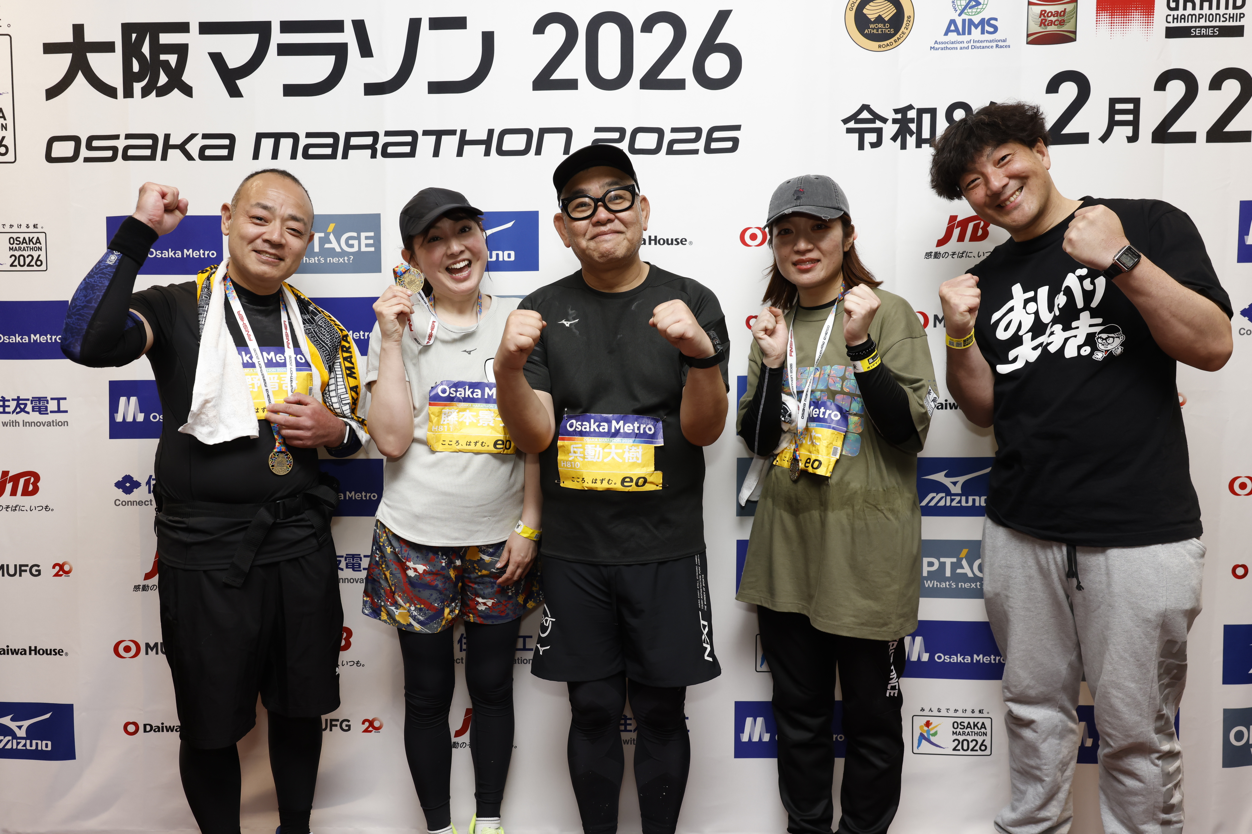 出典: FANY マガジン