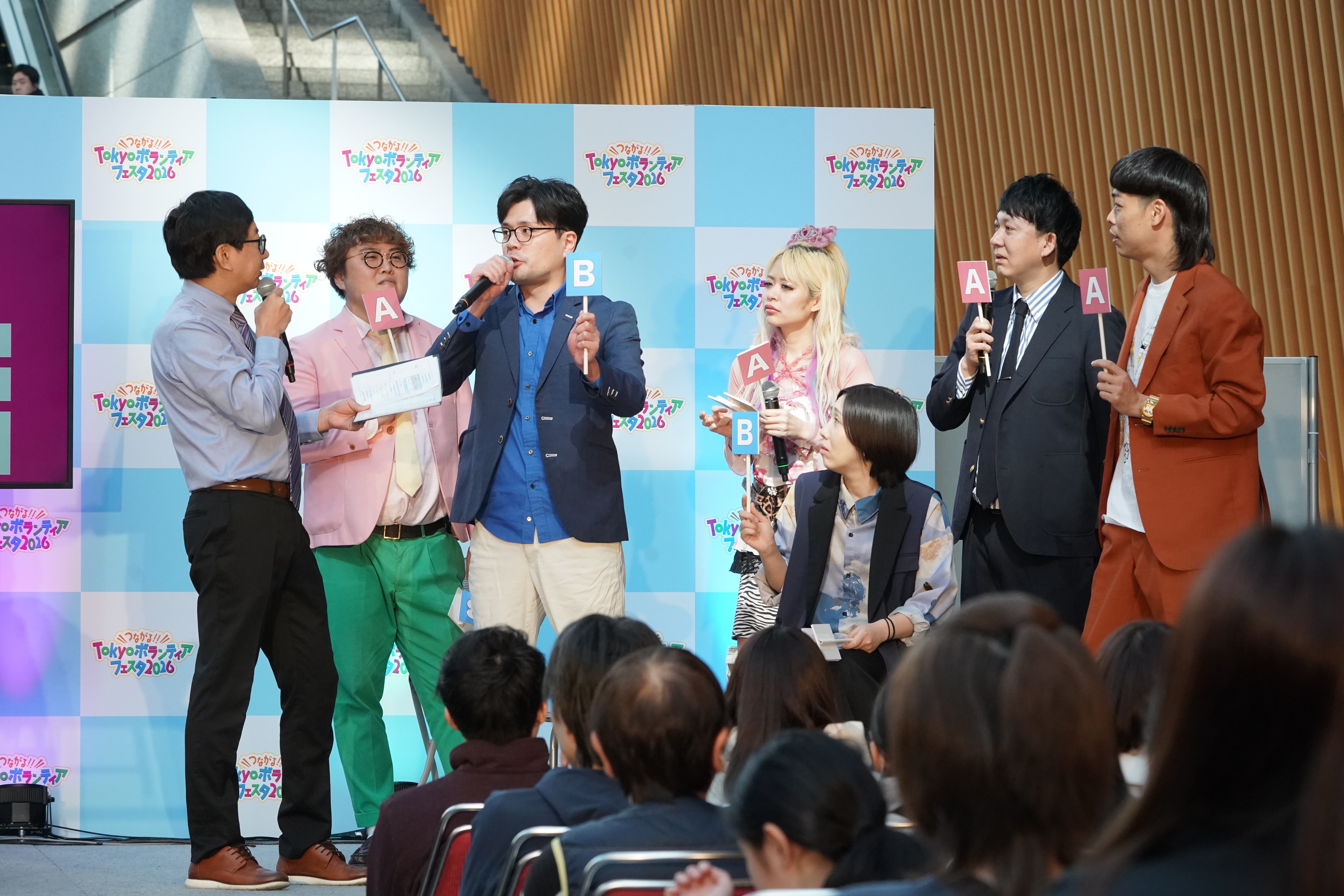 出典: FANY マガジン