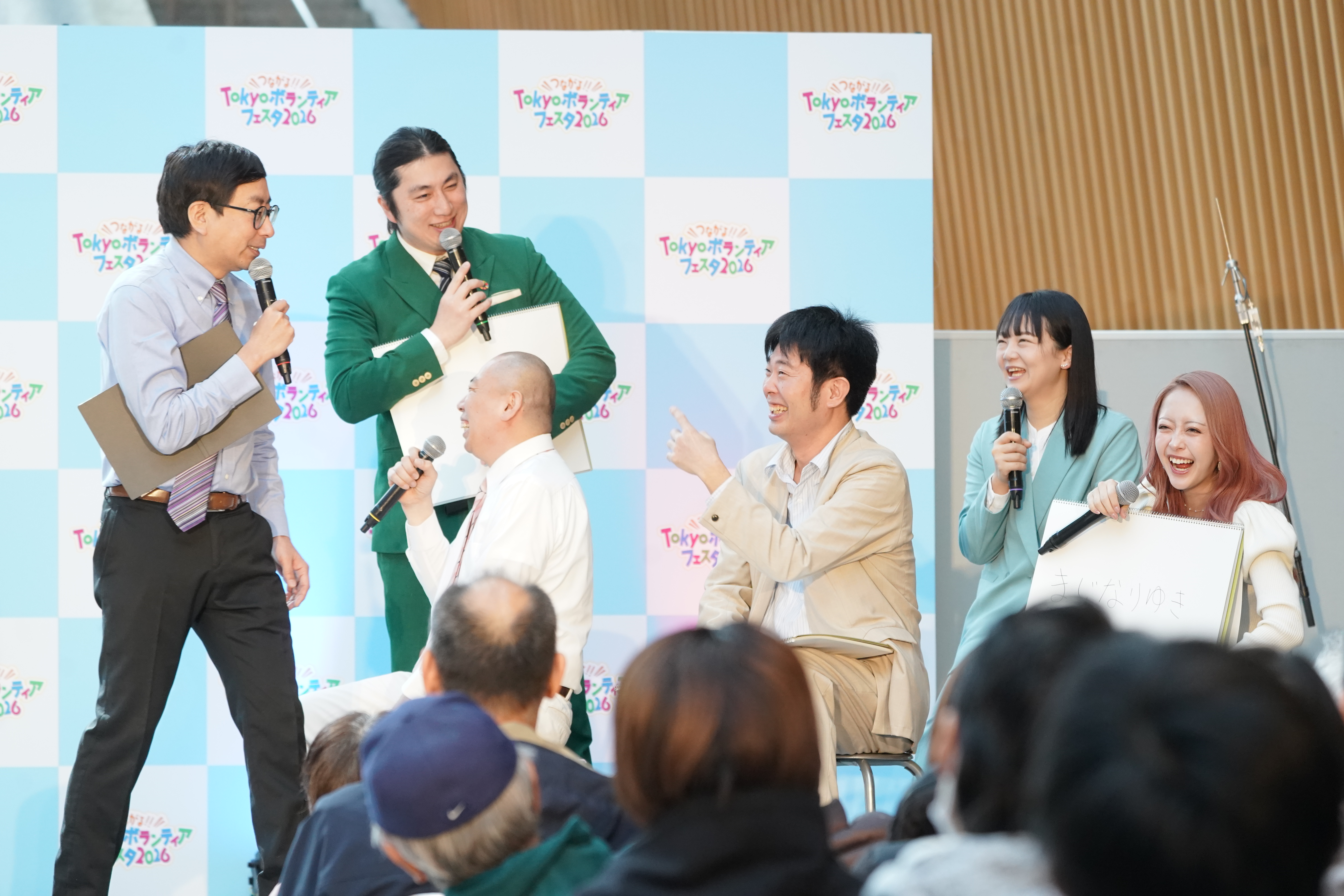 出典: FANY マガジン