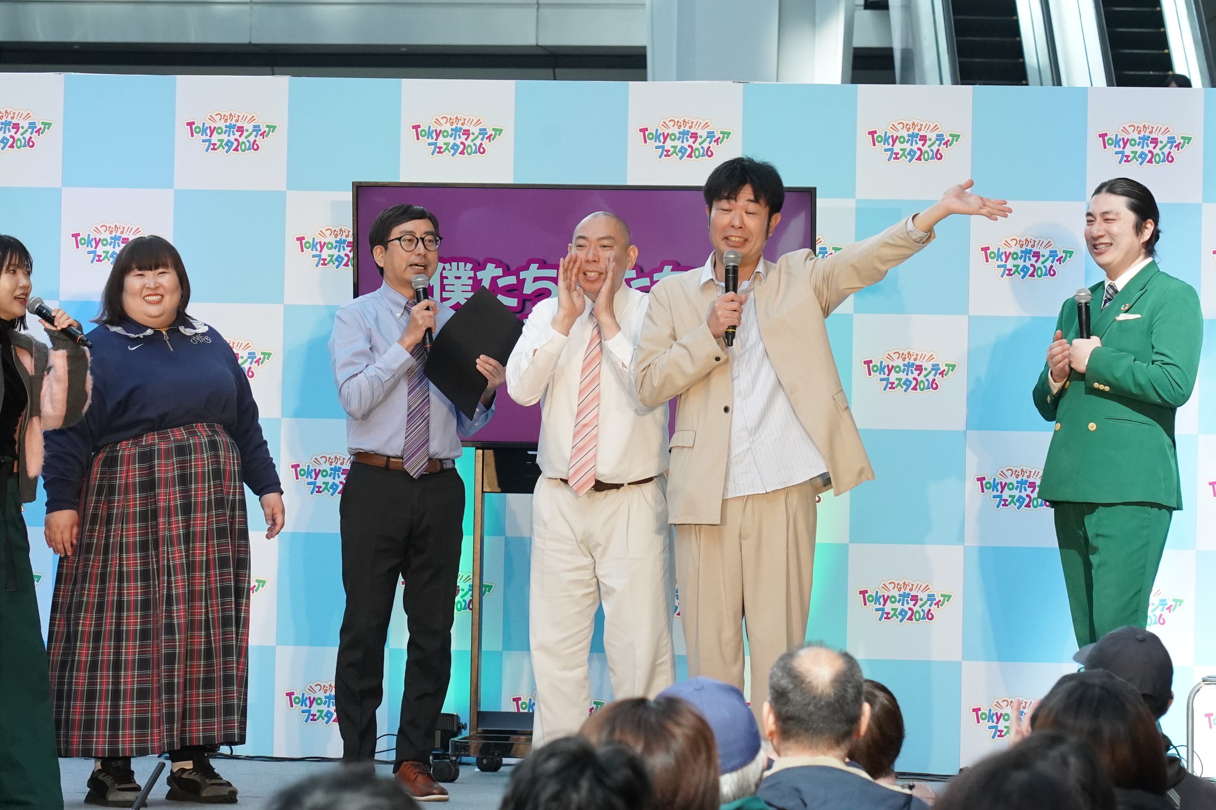 出典: FANY マガジン