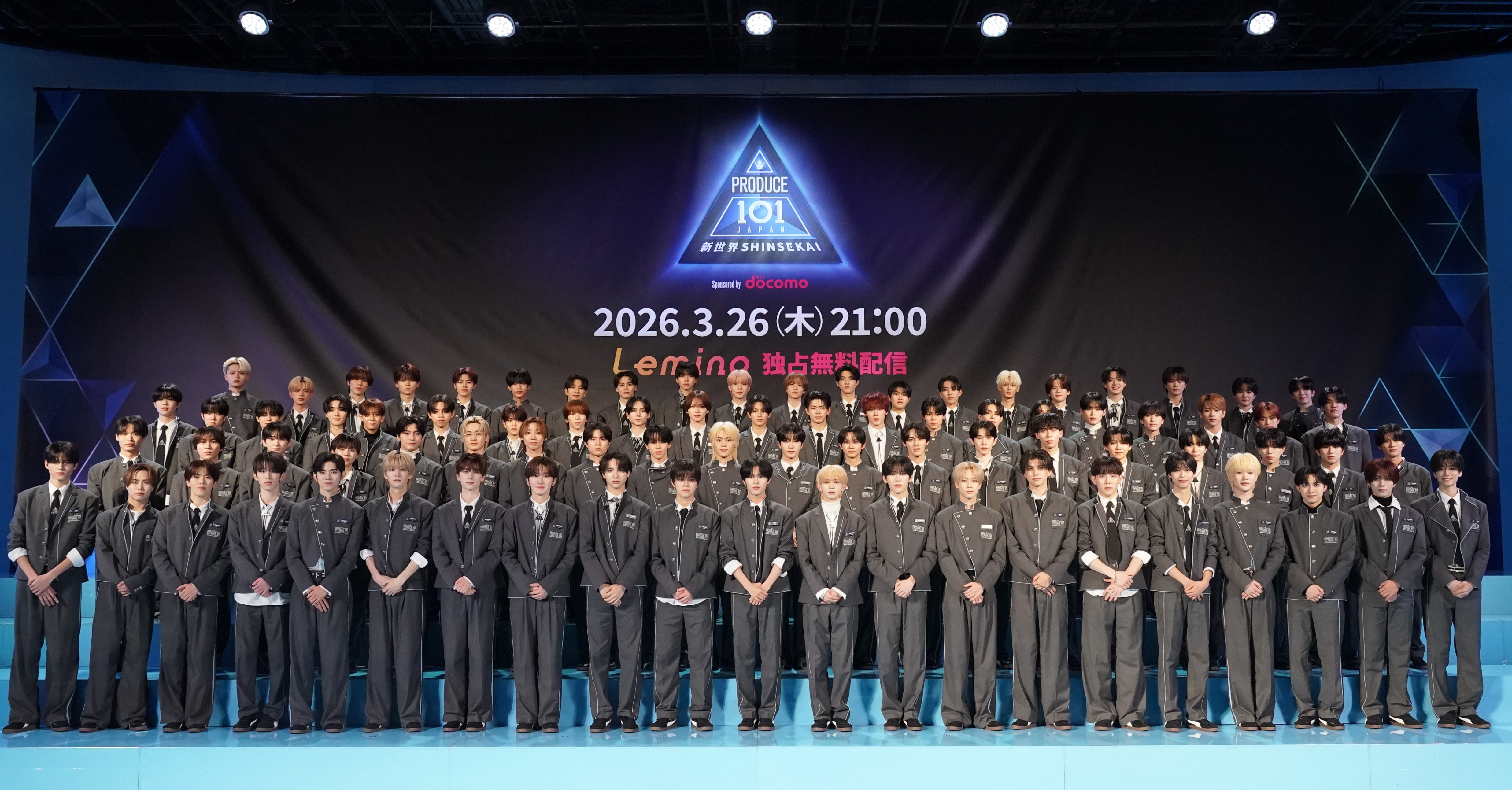 出典: FANY マガジン