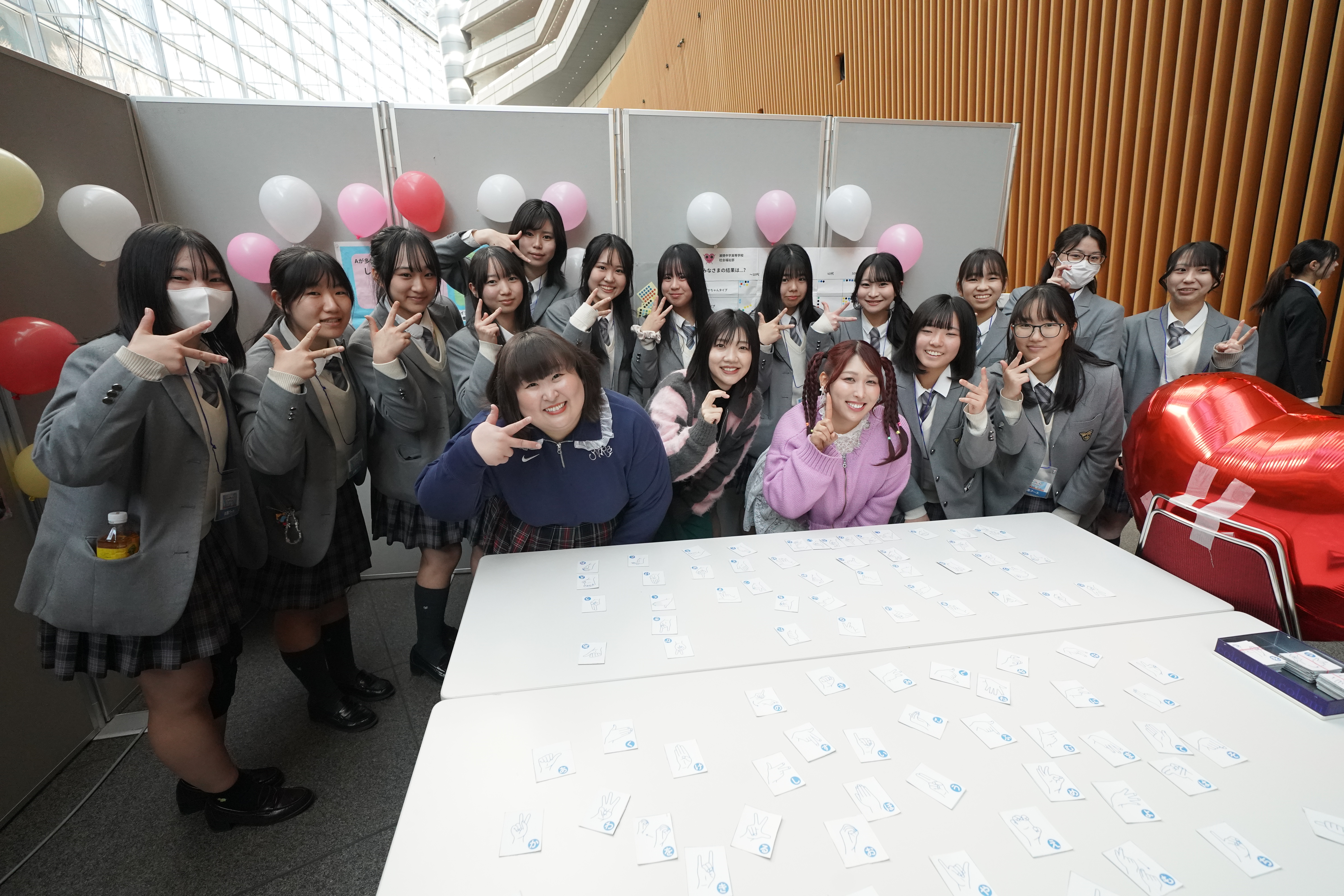 出典: FANY マガジン