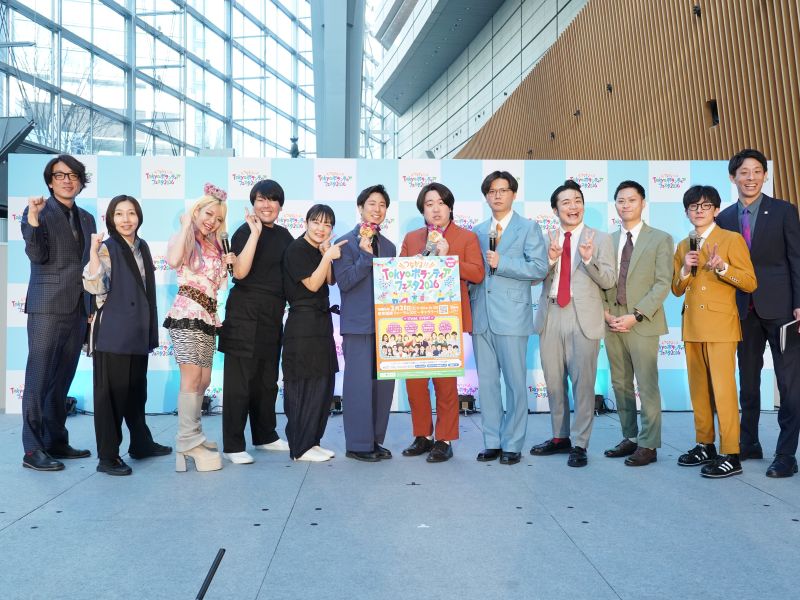 “ネイル”なしのエルフ荒川「本気で勉強したいと思って来ました!」 東京都のボランティアイベントにマユリカ、蛙亭、バッテリィズら人気芸人集結