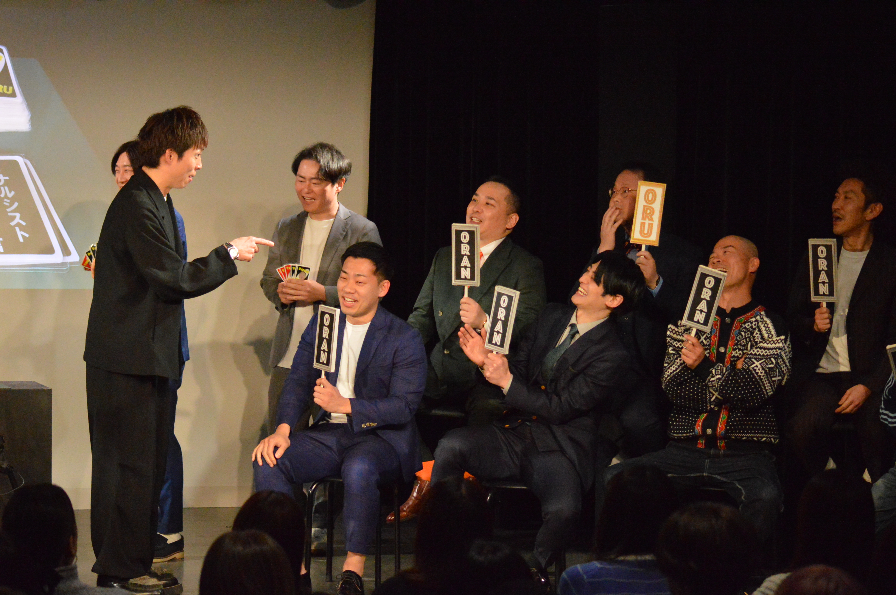 出典: FANY マガジン