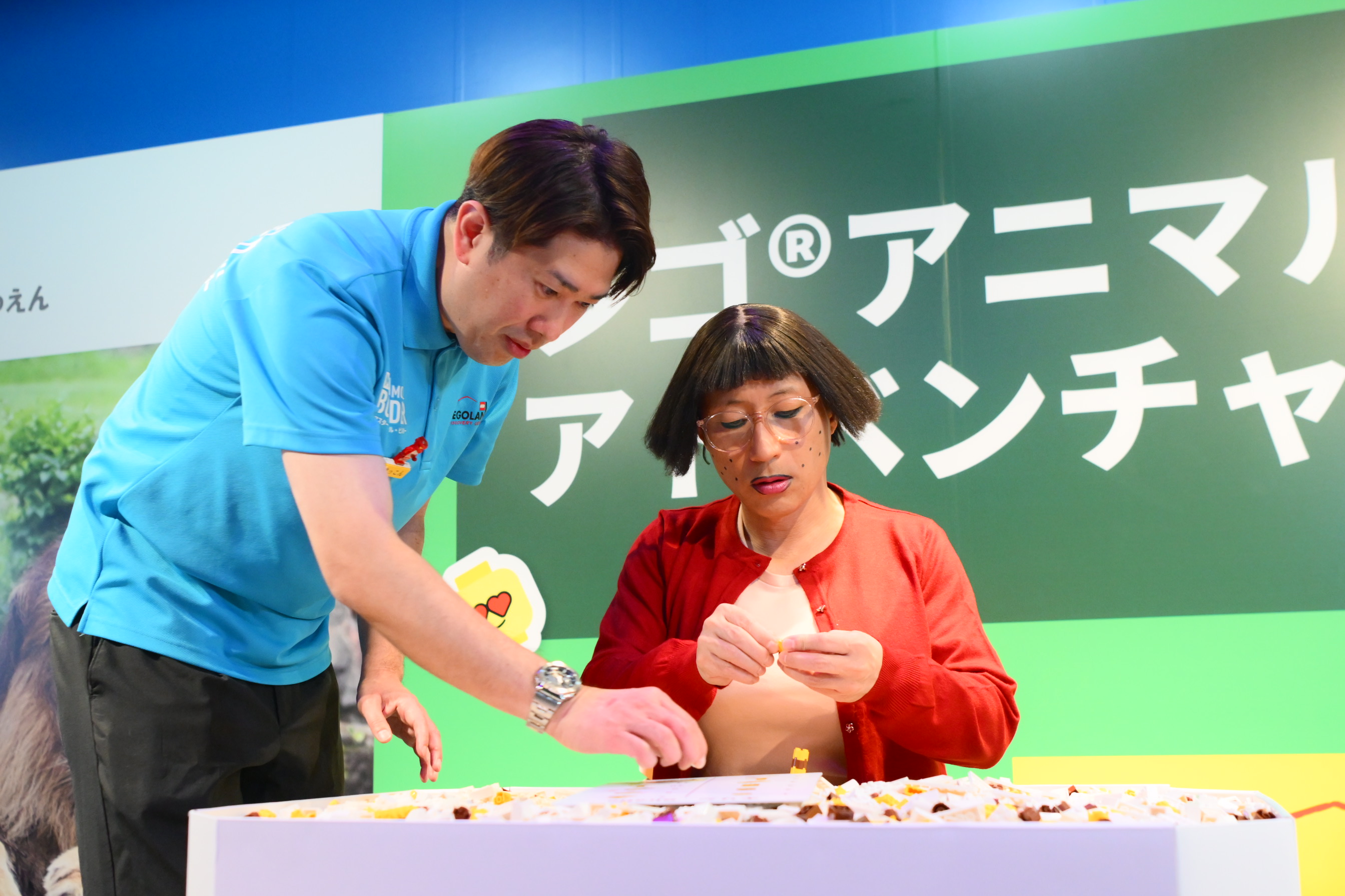 出典: FANY マガジン