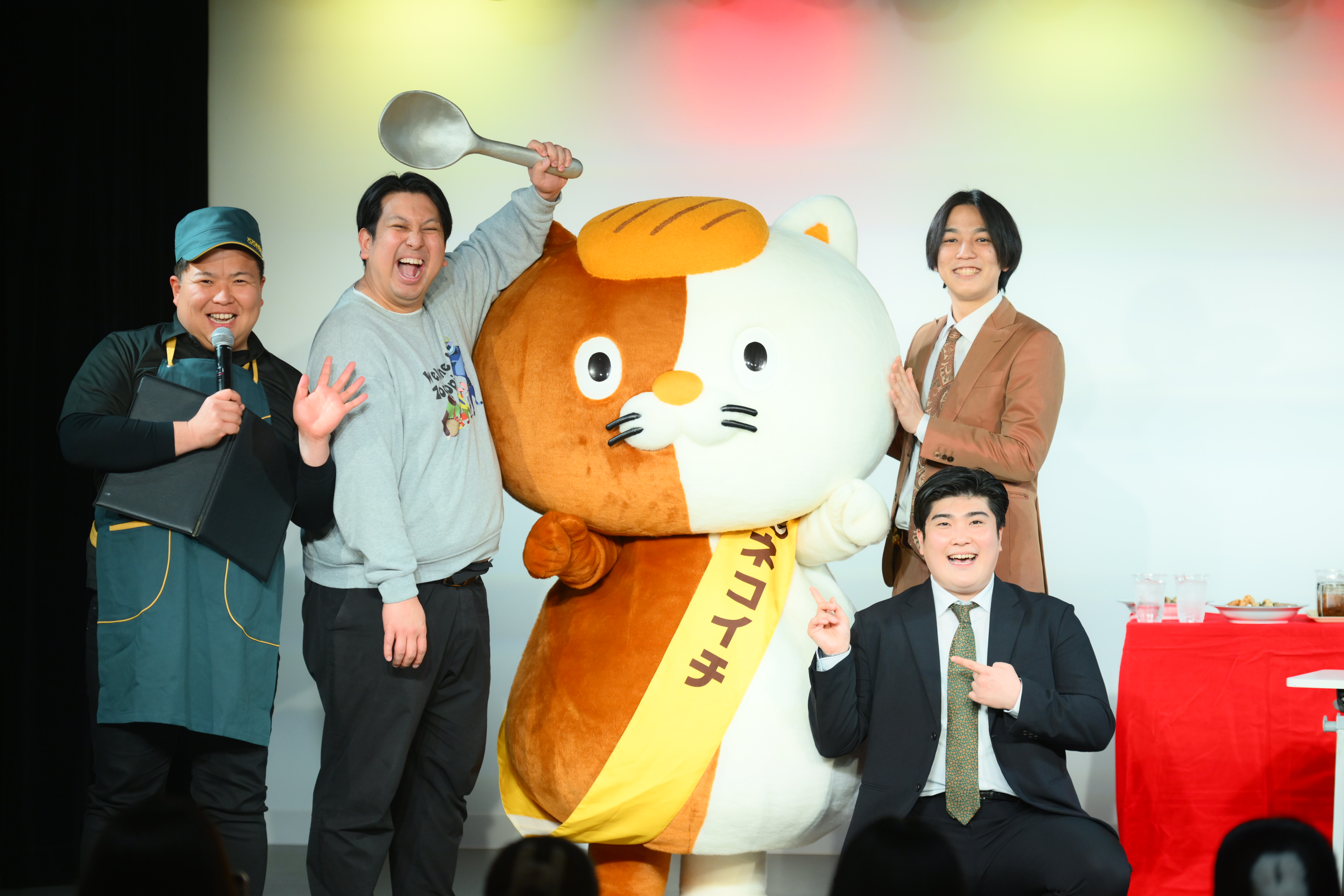 出典: FANY マガジン