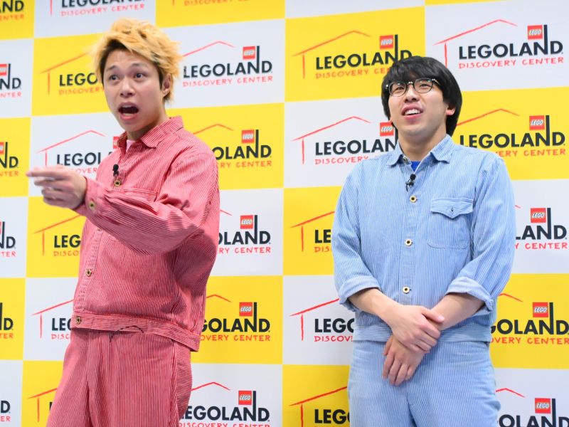 フースーヤが「レゴランド大阪」バレンタインイベントに登場! “レゴ®ブロックあるある”に“レゴギャグ”で大爆笑