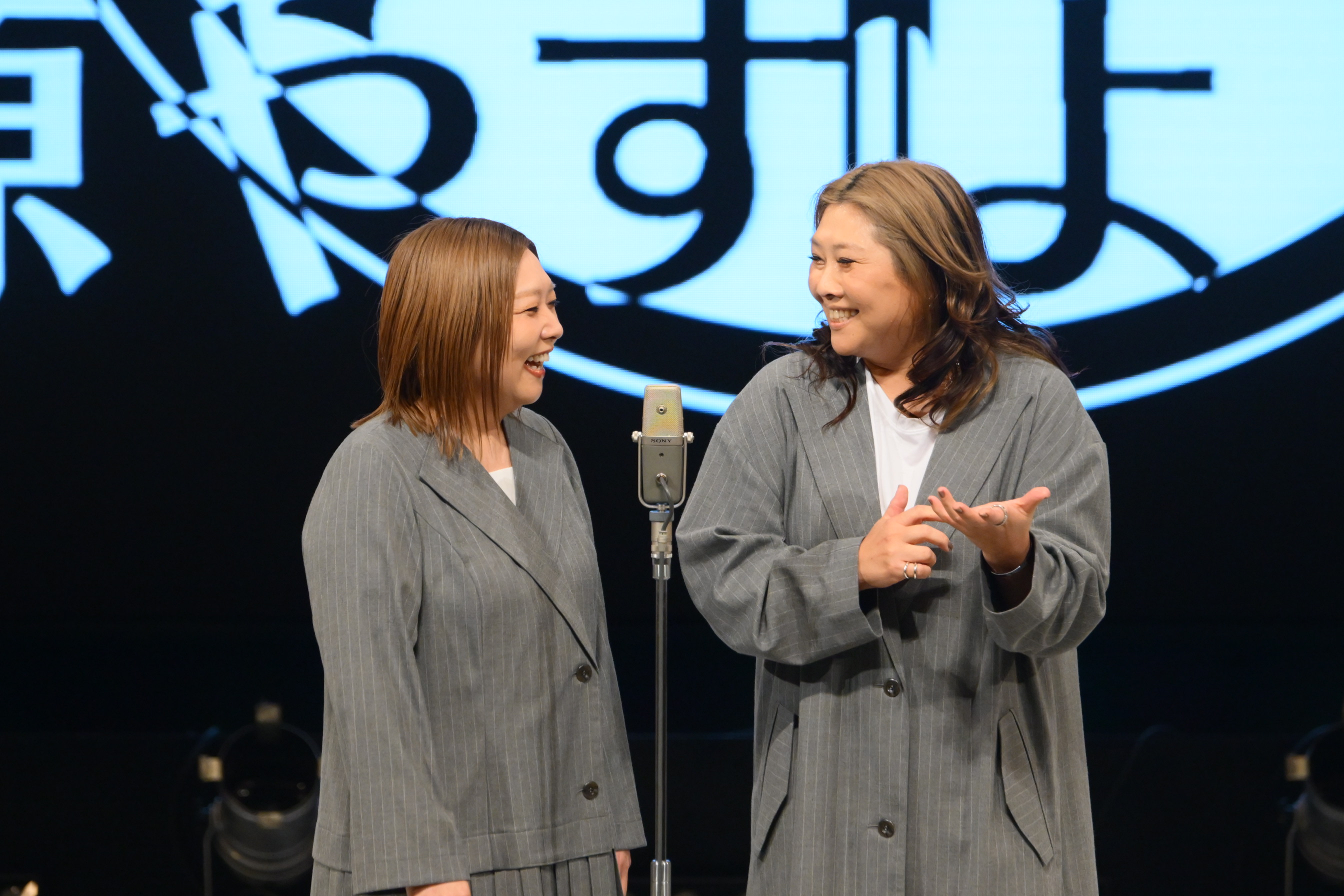 出典: FANY マガジン