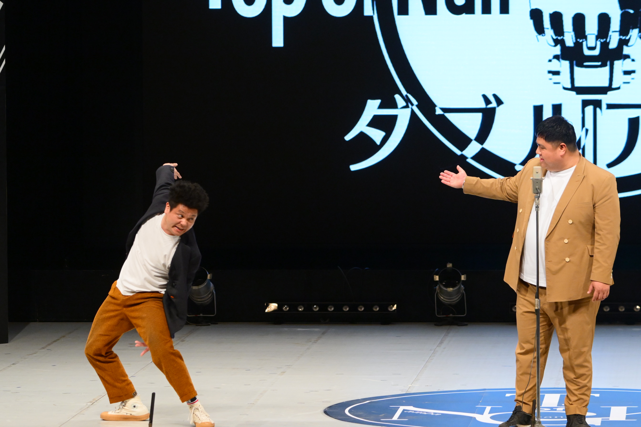 出典: FANY マガジン