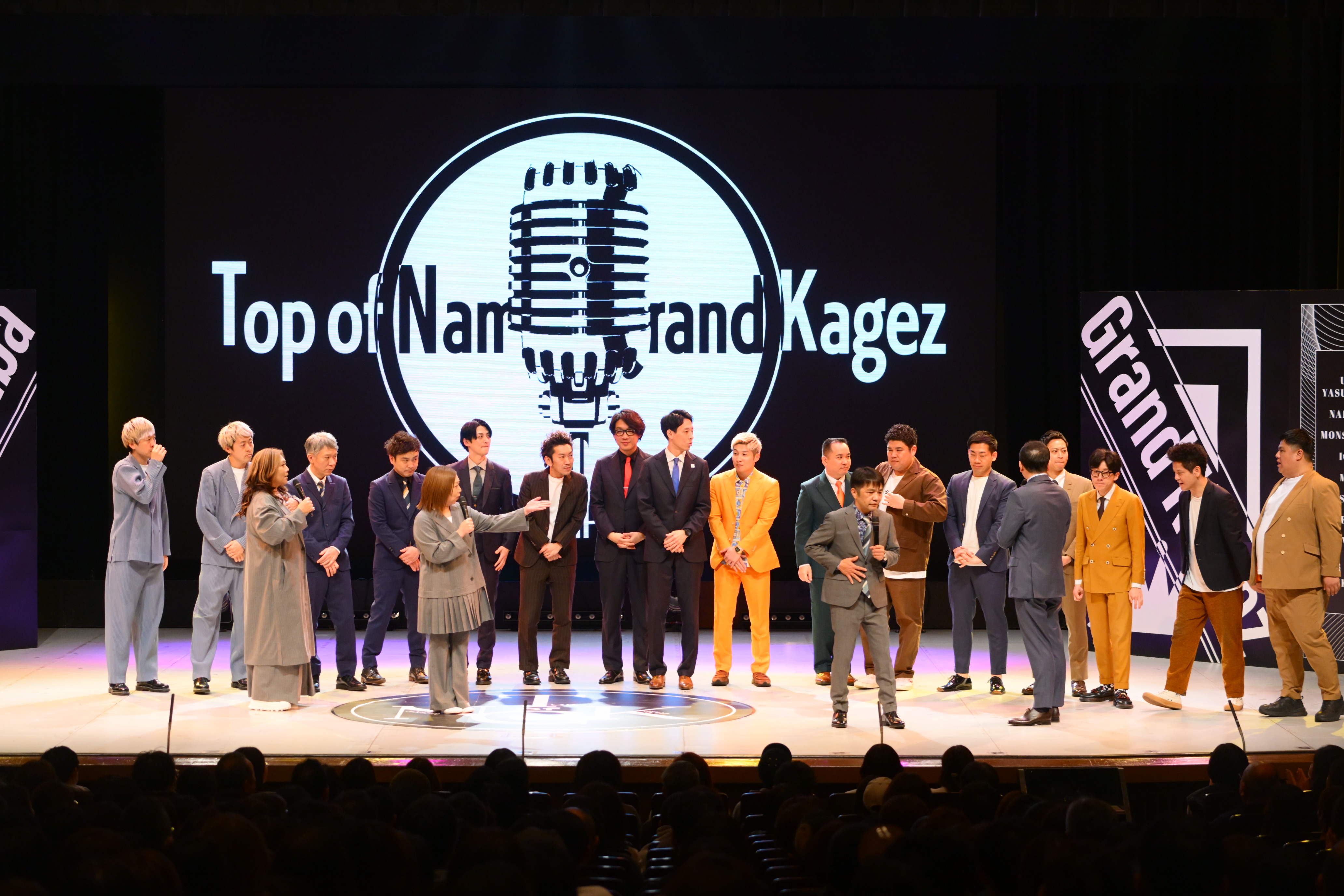 出典: FANY マガジン