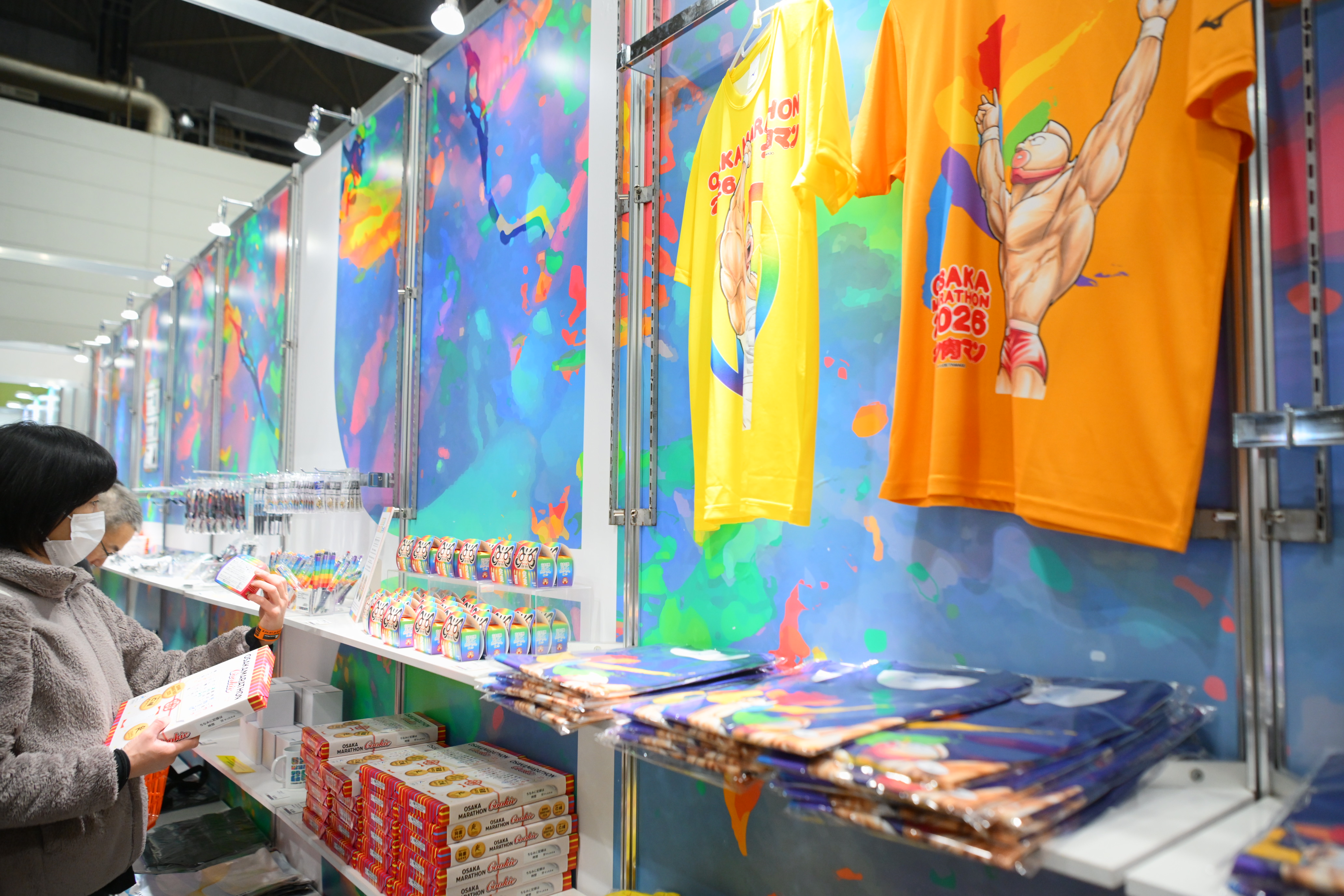 出典: FANY マガジン