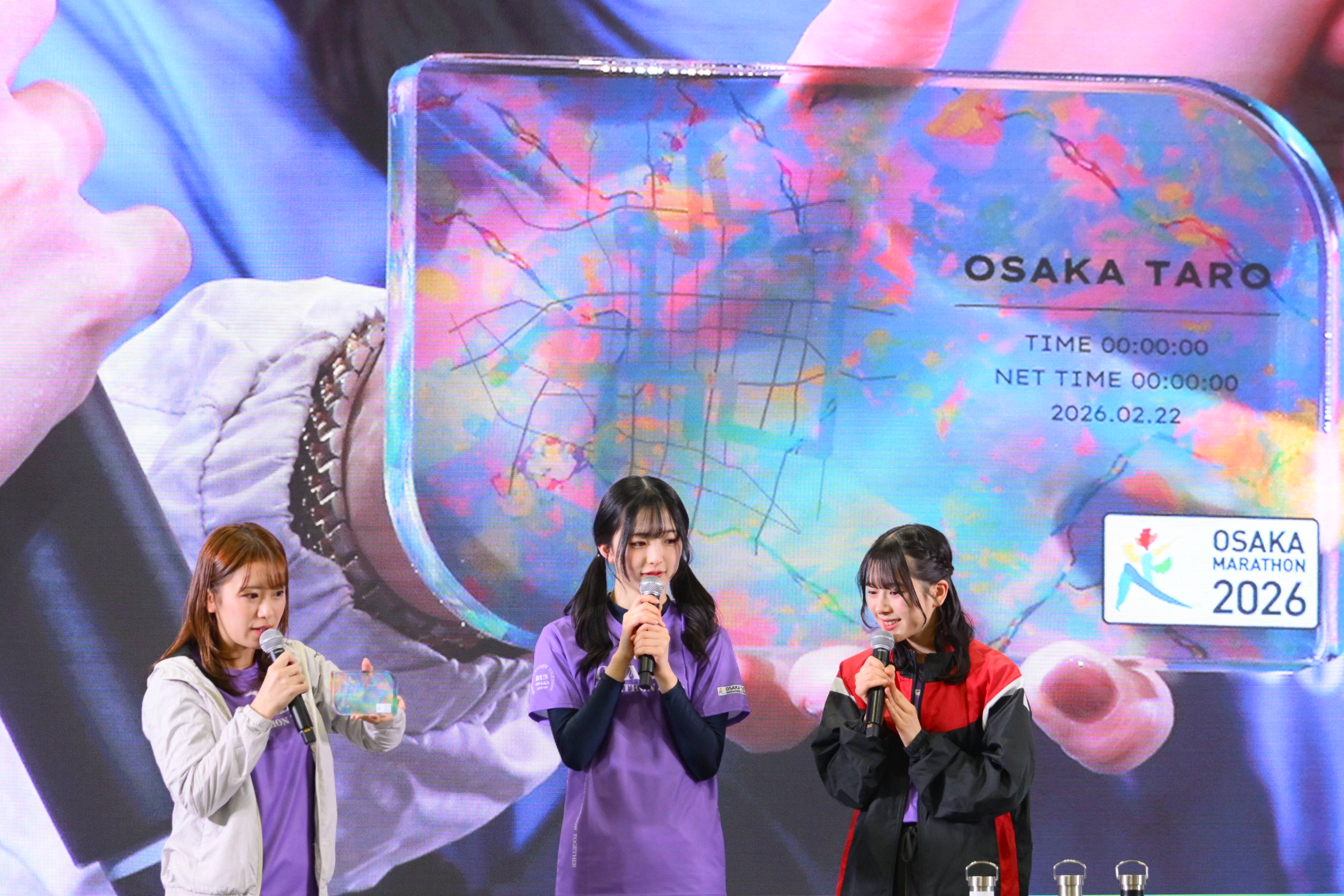 出典: FANY マガジン