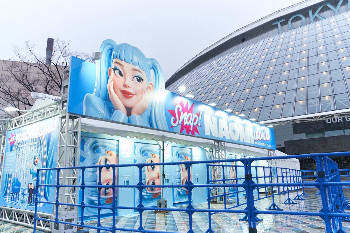 出典: FANY マガジン