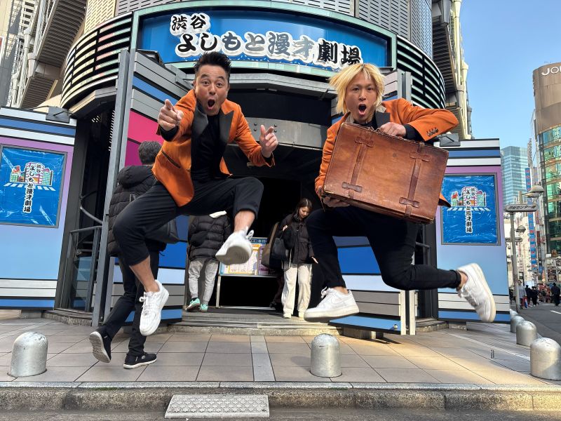 ガベジと一緒に舞台に立てる! パフォーマーオーディション開催に「ぜひ皆さんの“好き”を見せにきてください」