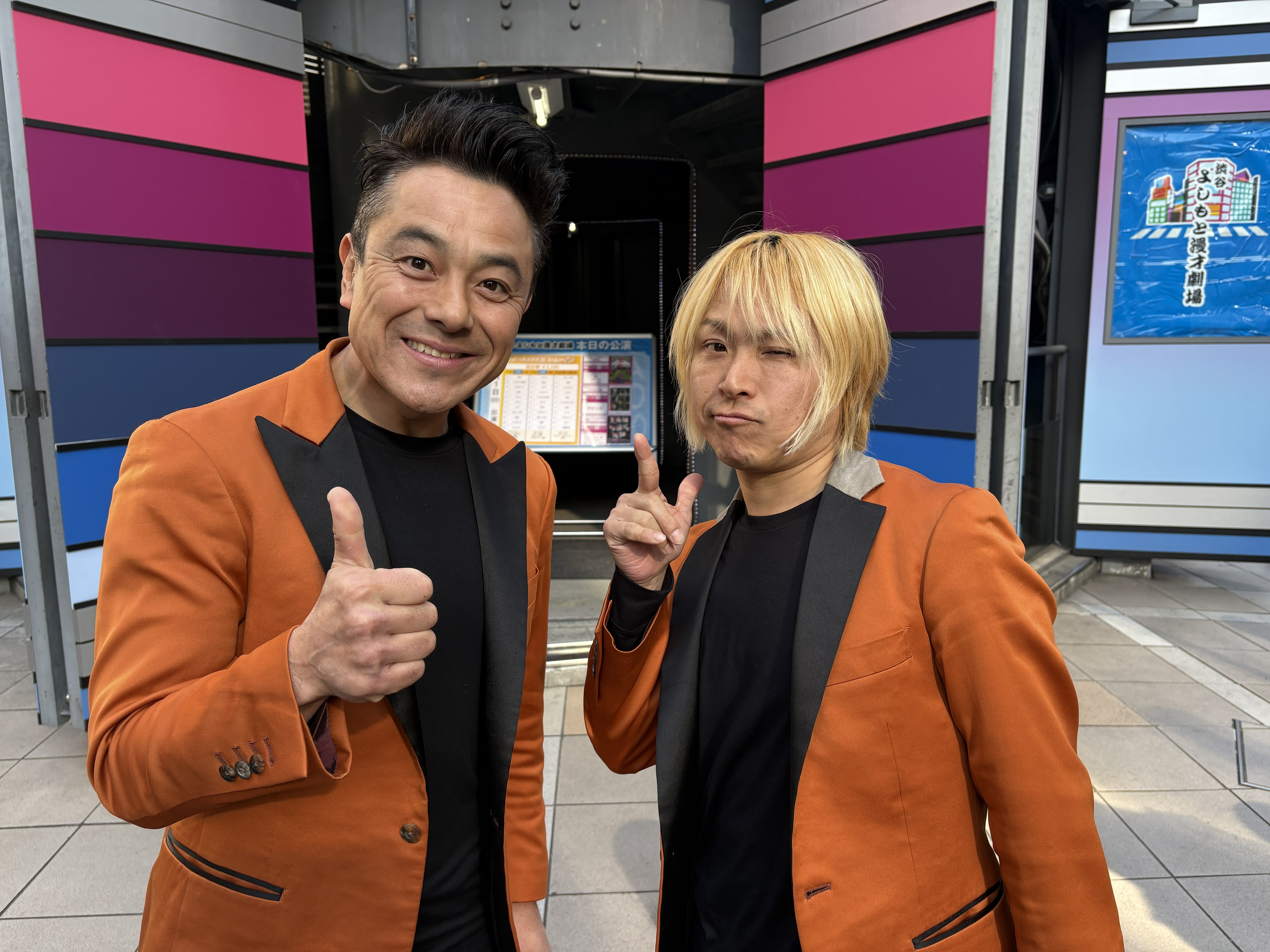 出典: FANY マガジン