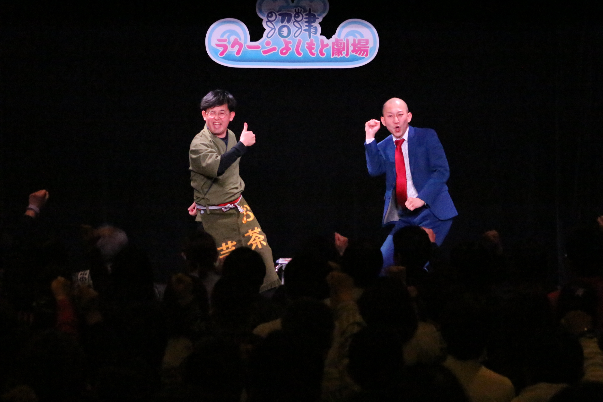 出典: FANY マガジン