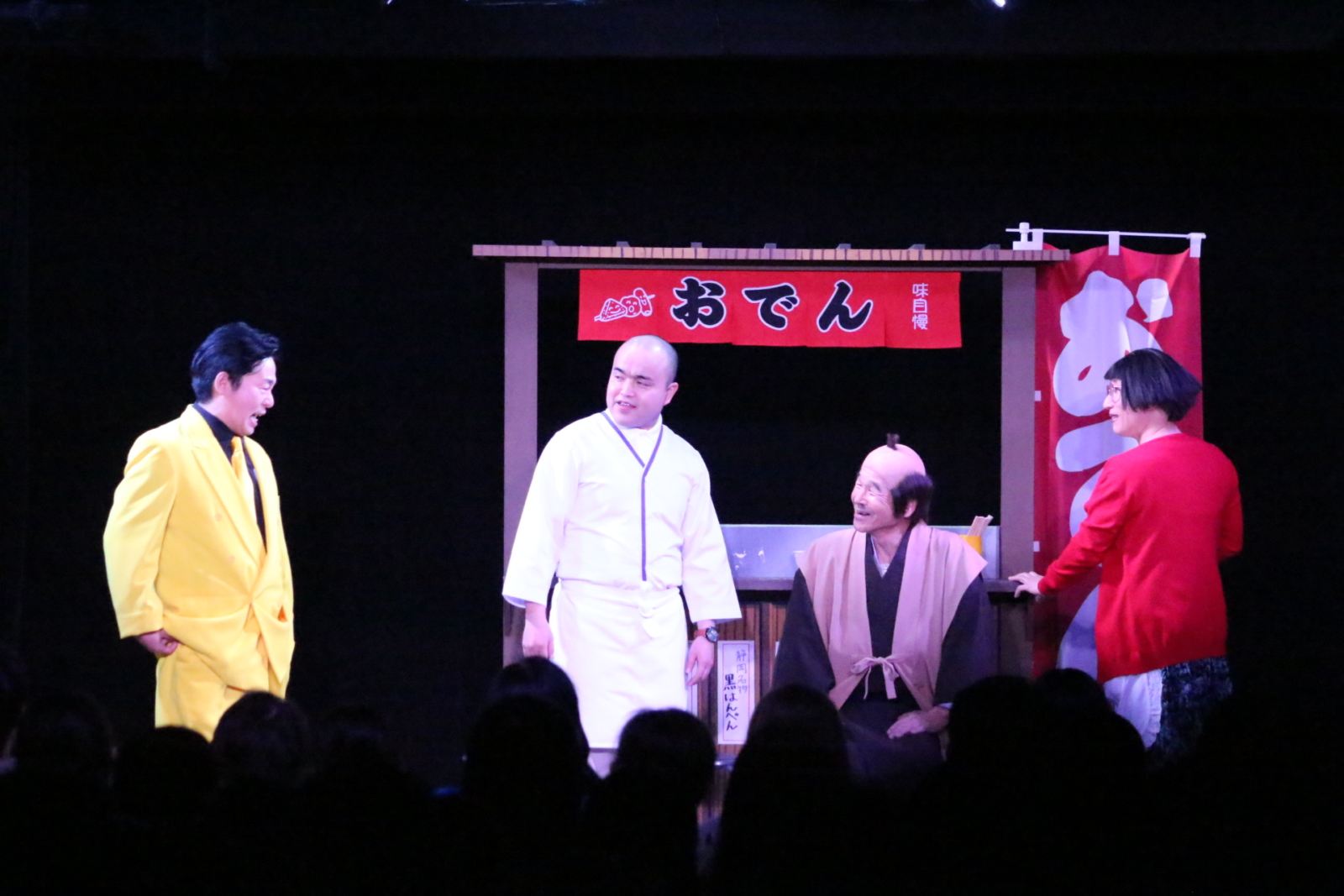 出典: FANY マガジン