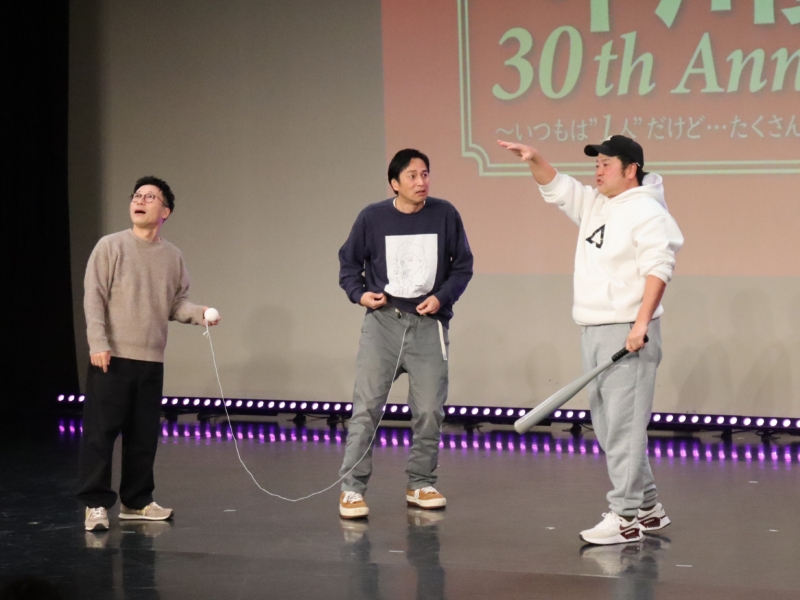 元ランディーズ・中川貴志“芸歴30周年”ライブですっちー＆チュート徳井と“三羽ガラス”復活＆大暴走「これがやりたかったから配信なし」