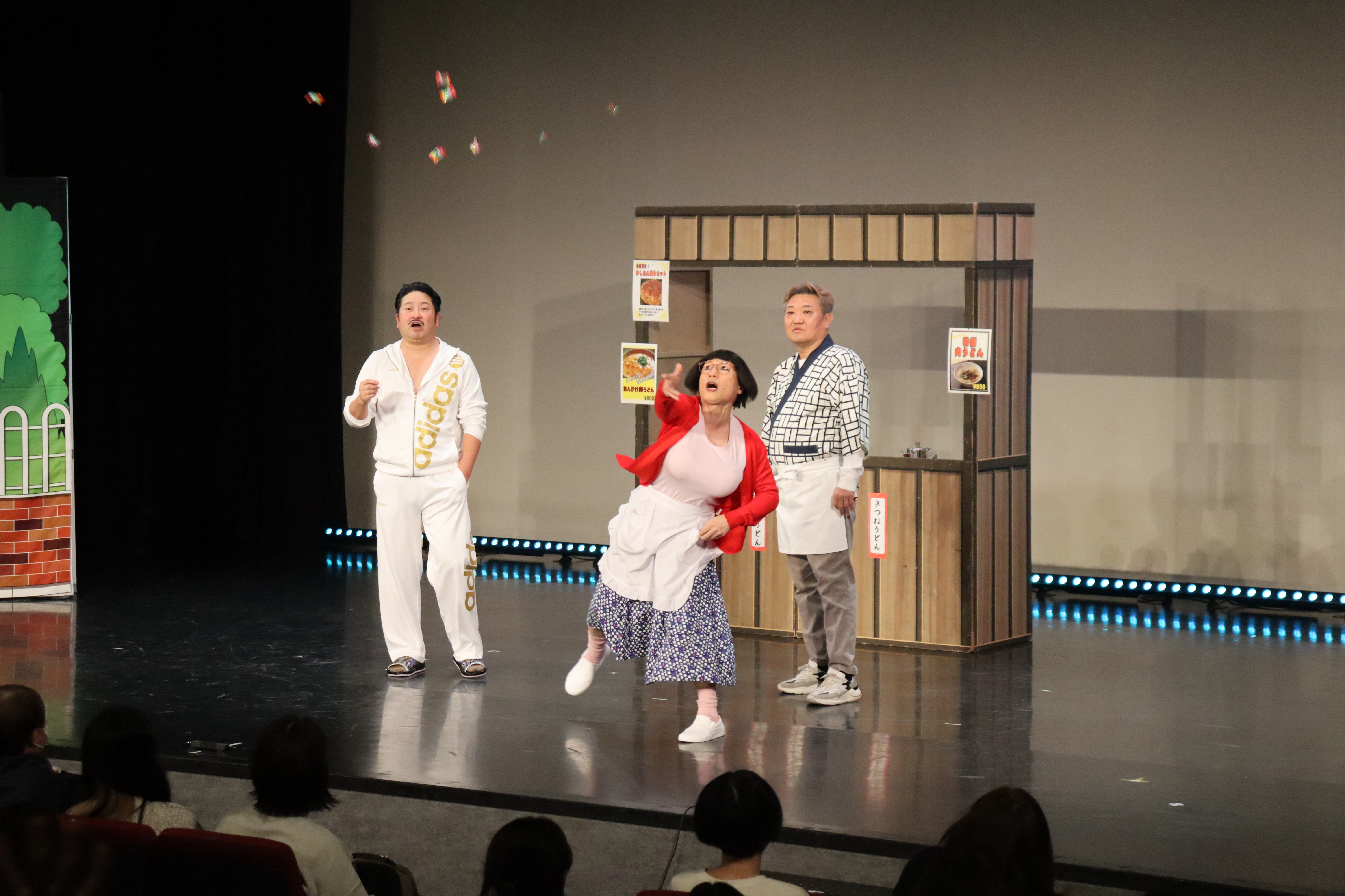 出典: FANY マガジン