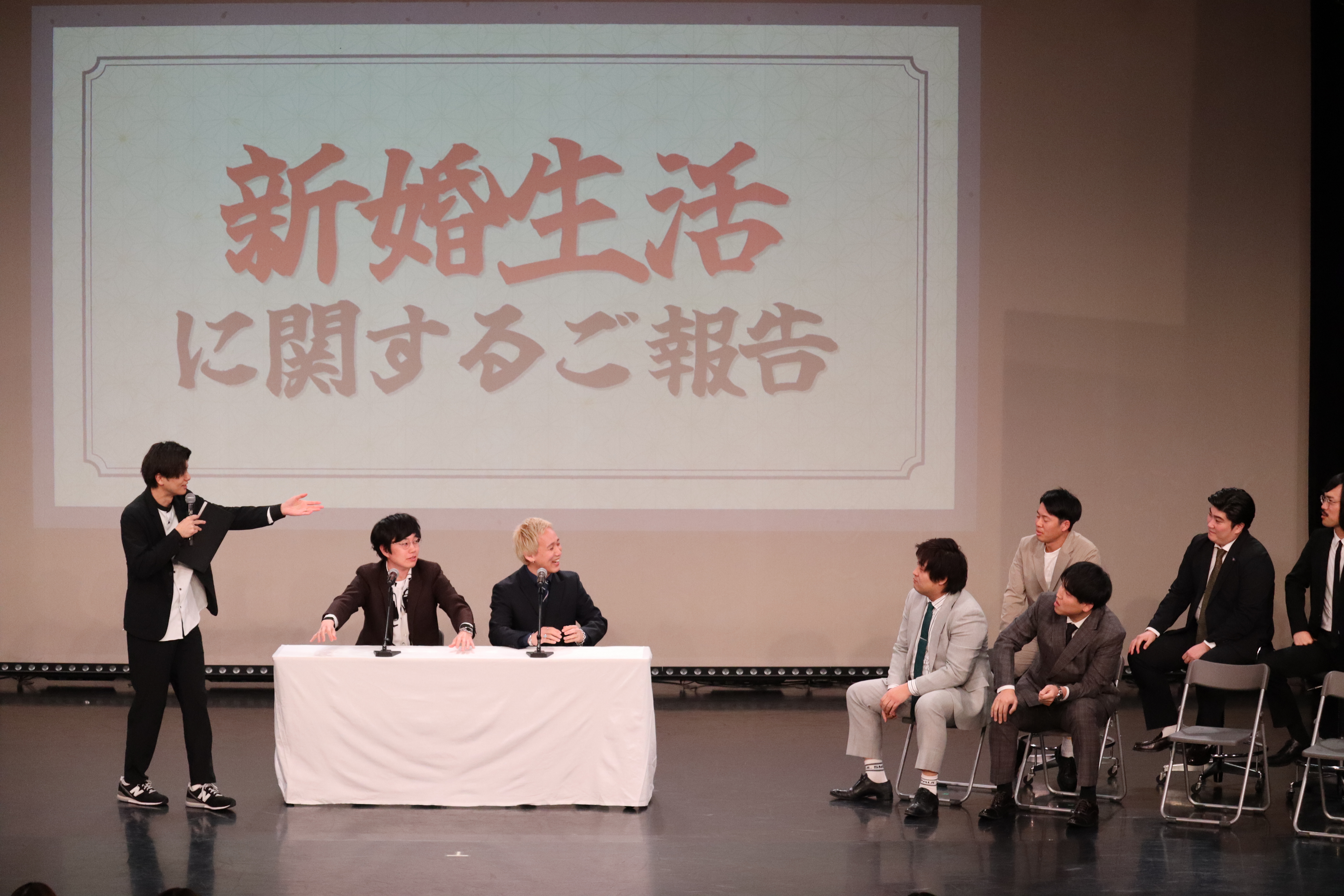 出典: FANY マガジン