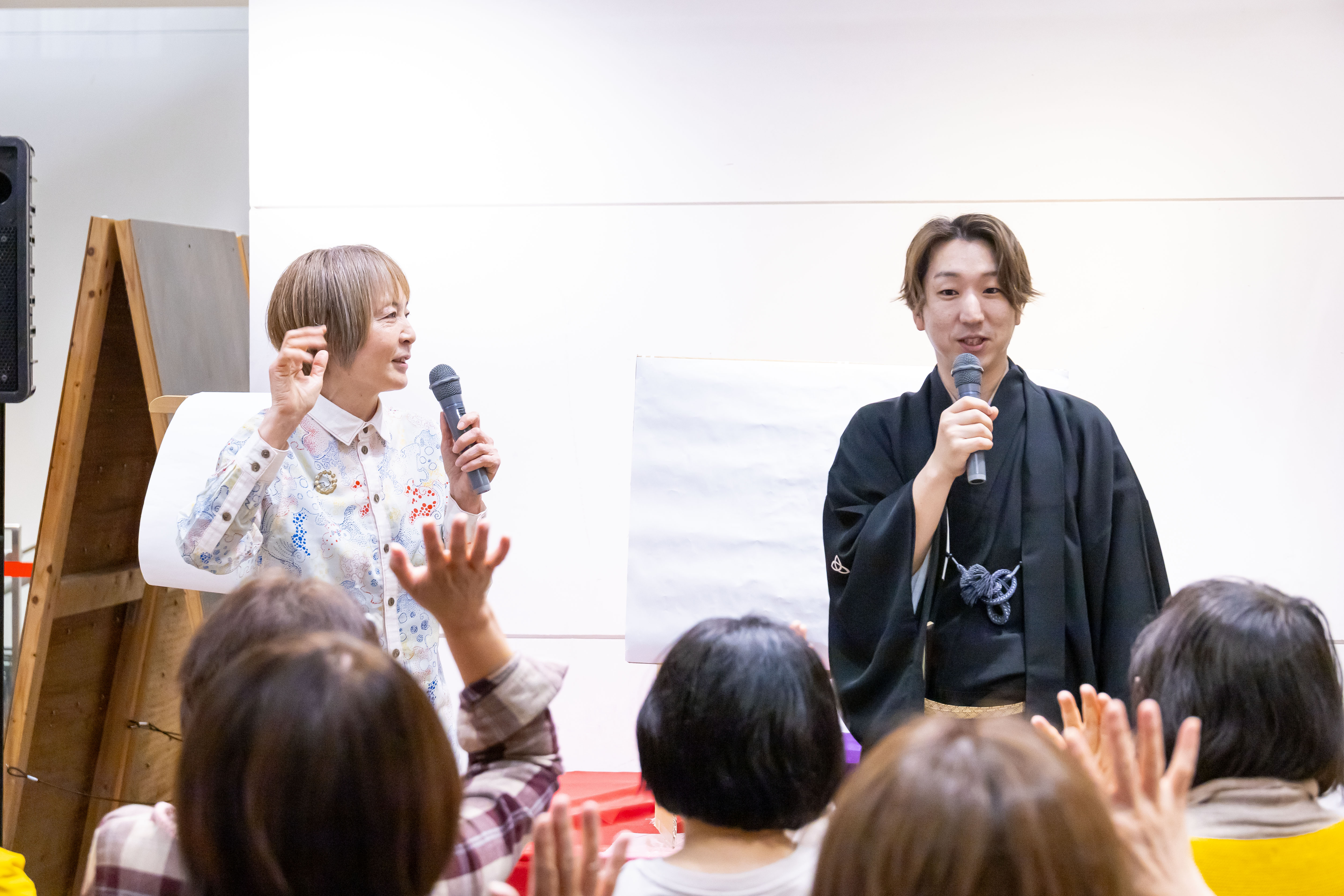 出典: FANY マガジン