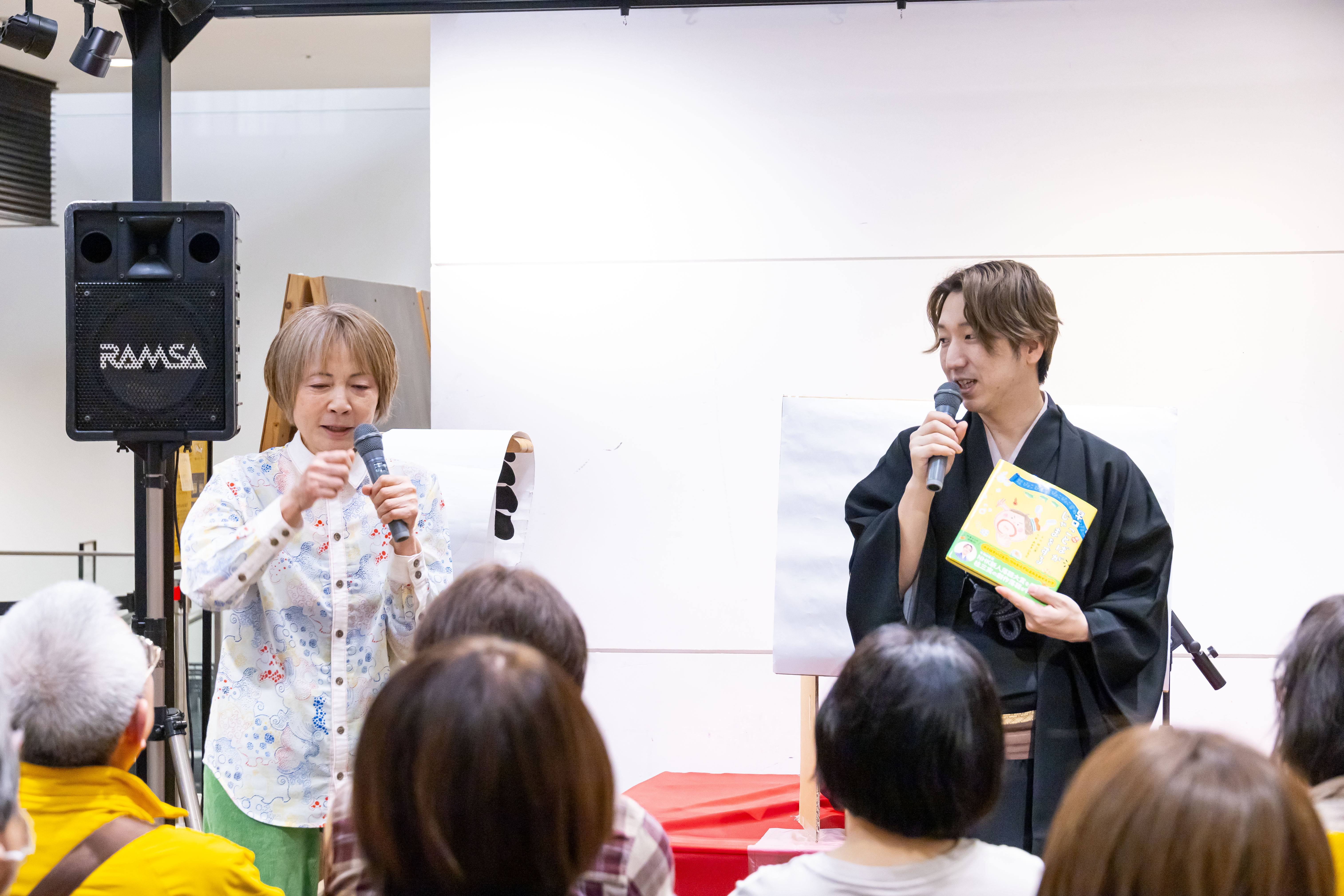 出典: FANY マガジン