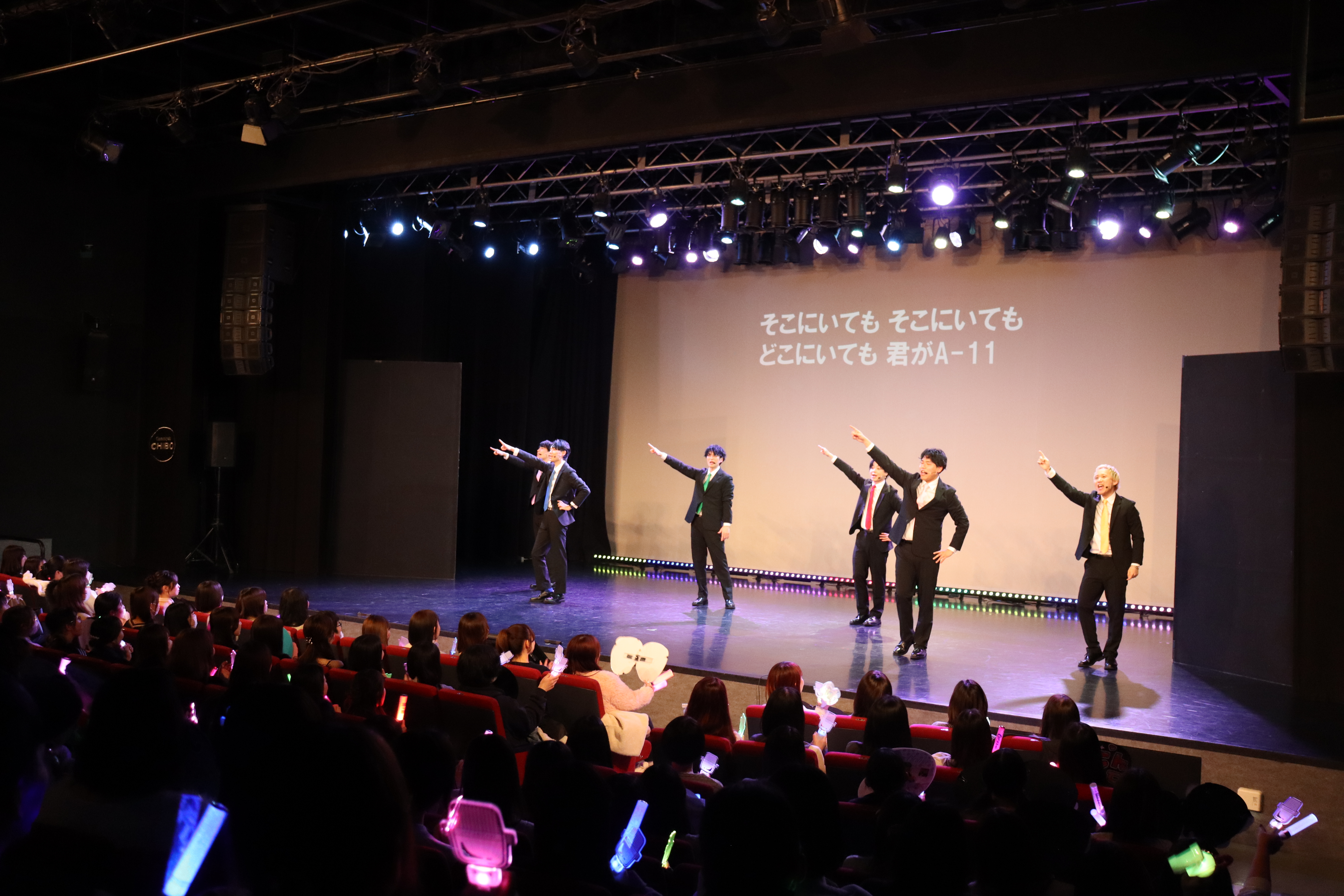 出典: FANY マガジン