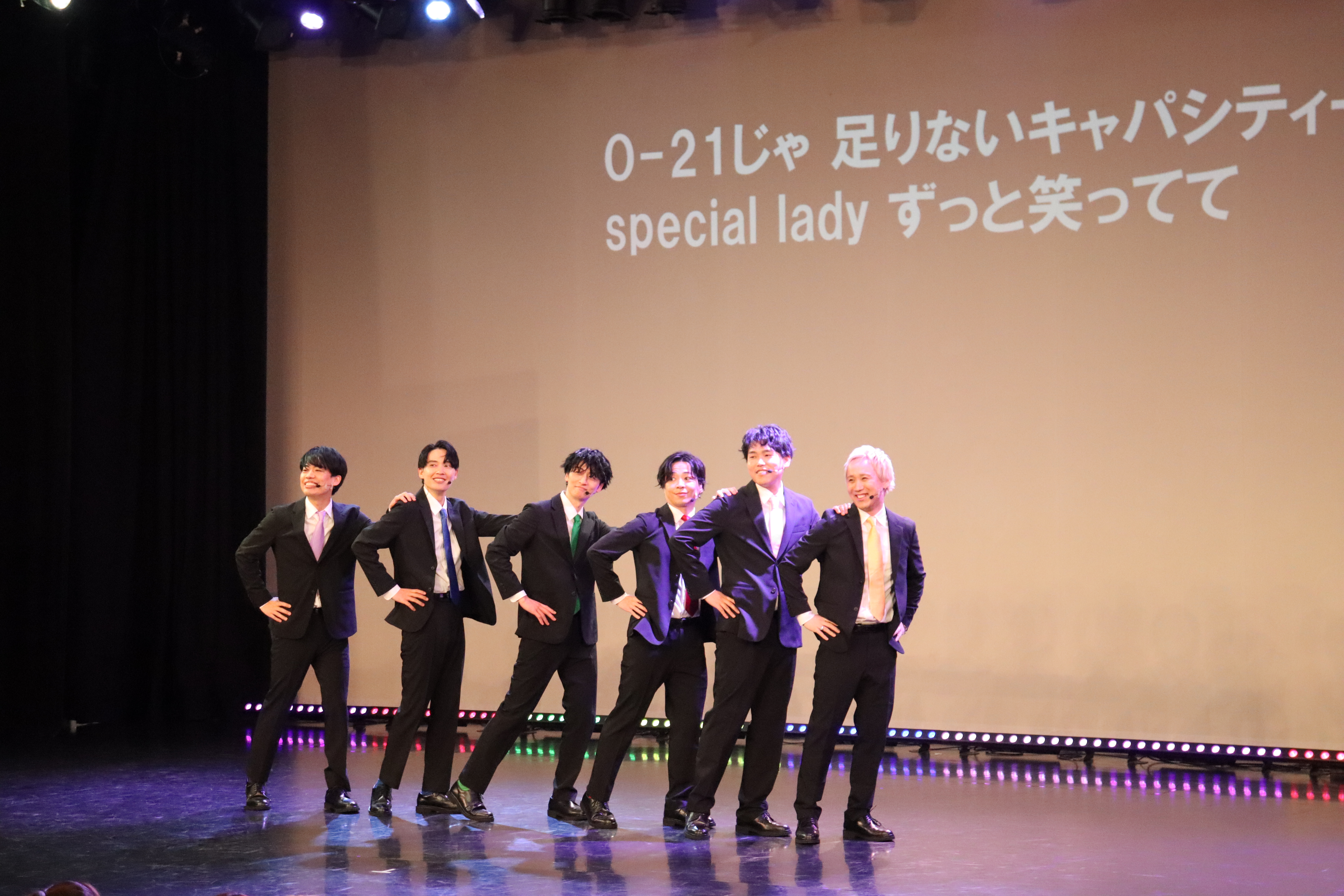 出典: FANY マガジン