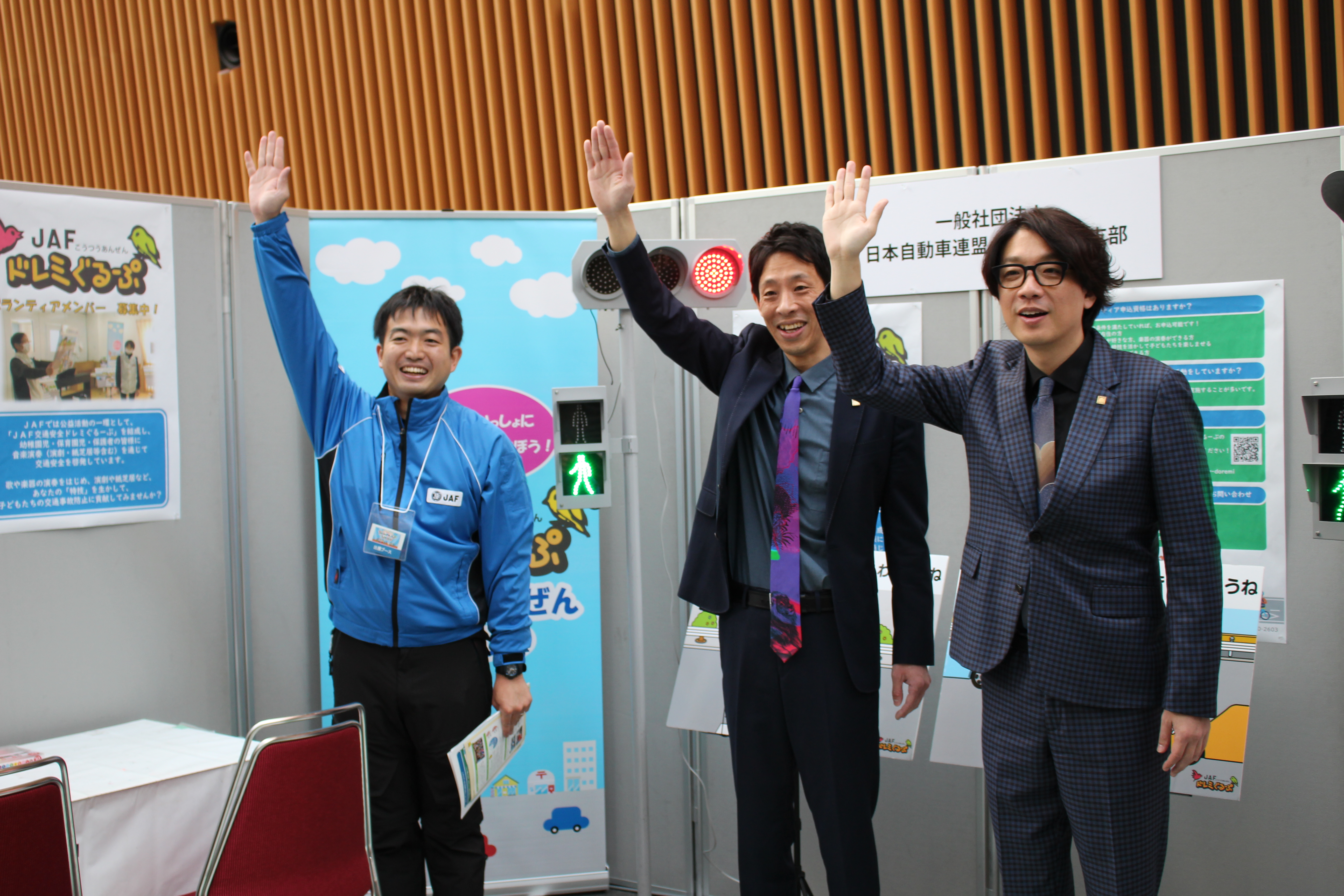 出典: FANY マガジン