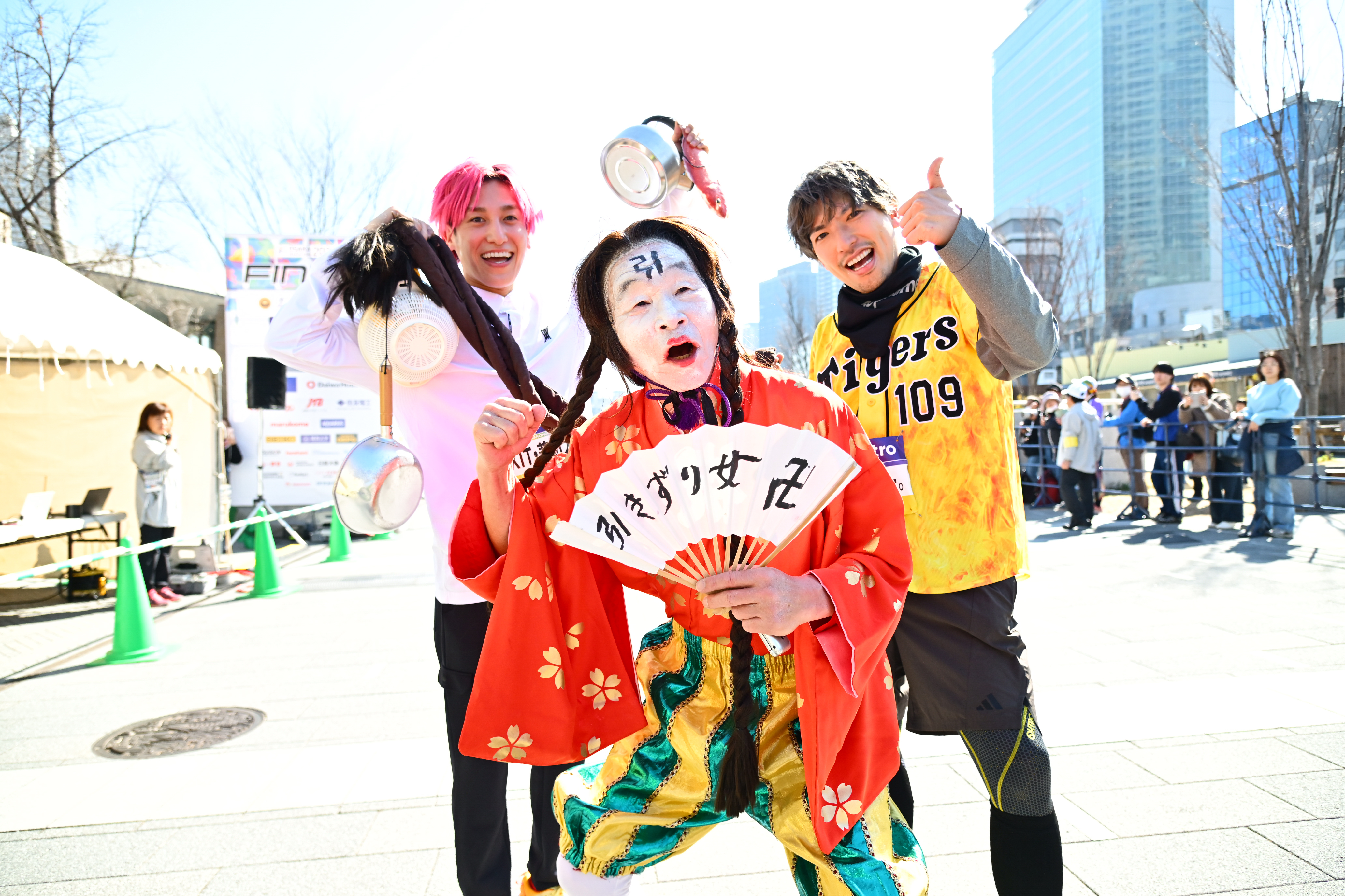 出典: FANY マガジン