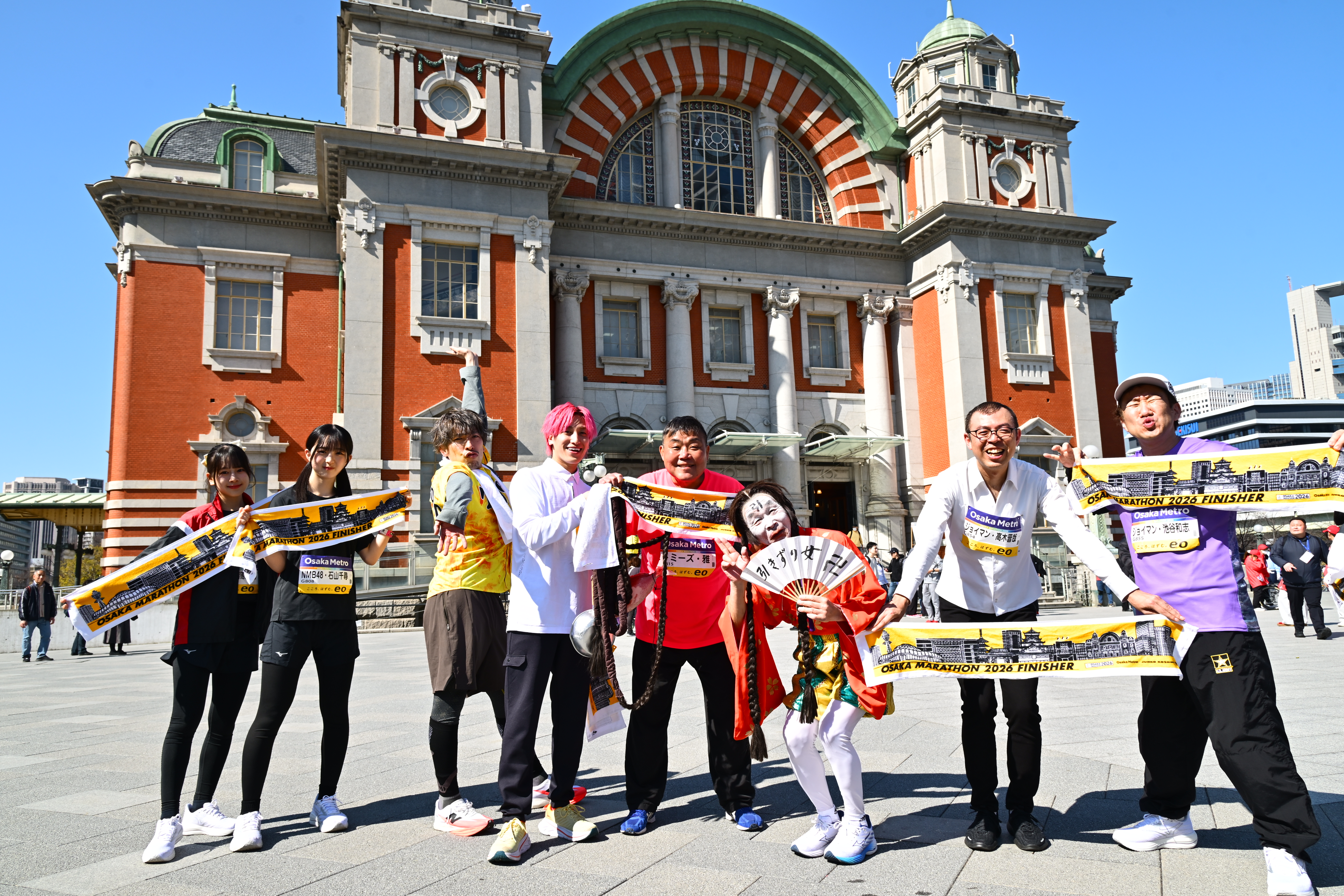 出典: FANY マガジン