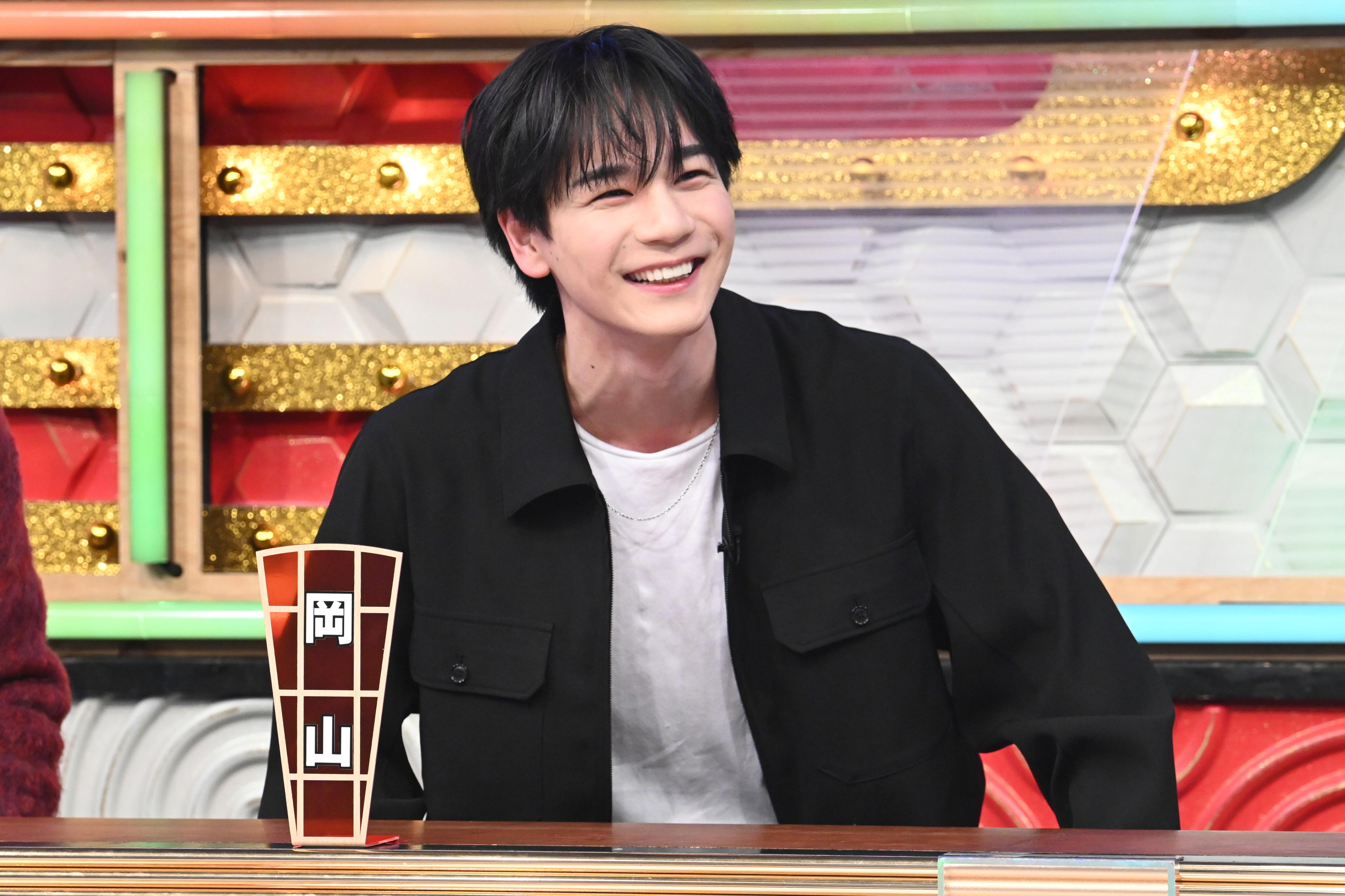 出典: FANY マガジン