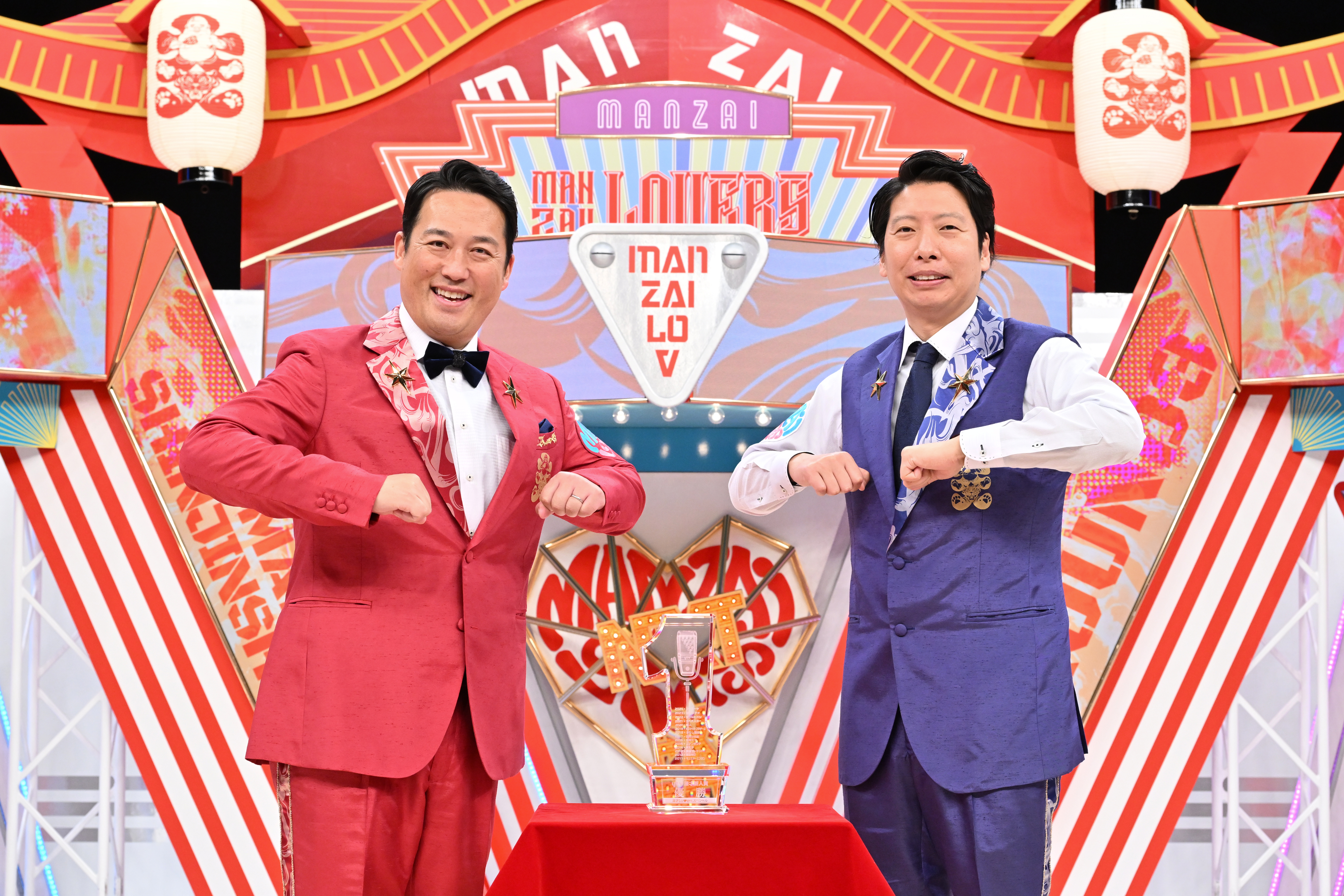 出典: FANY マガジン